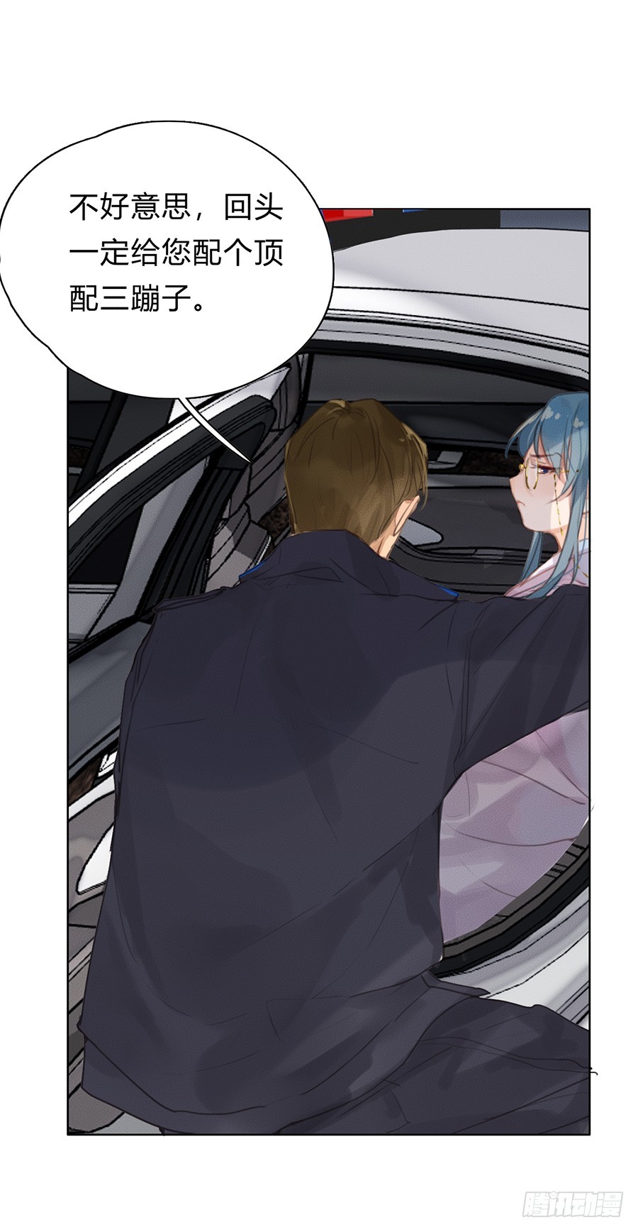 第 47 页