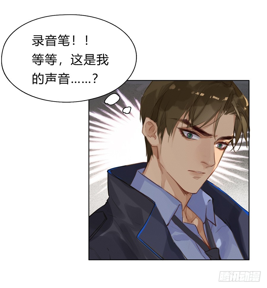 第 51 页
