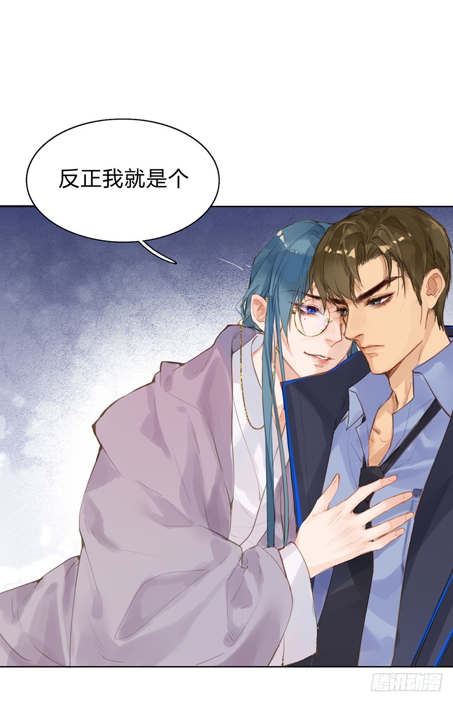 第 55 页
