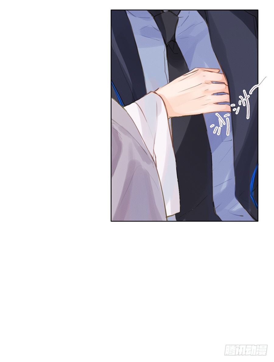第 57 页