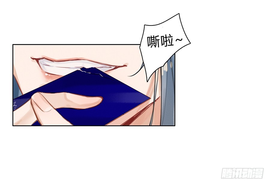 第 60 页