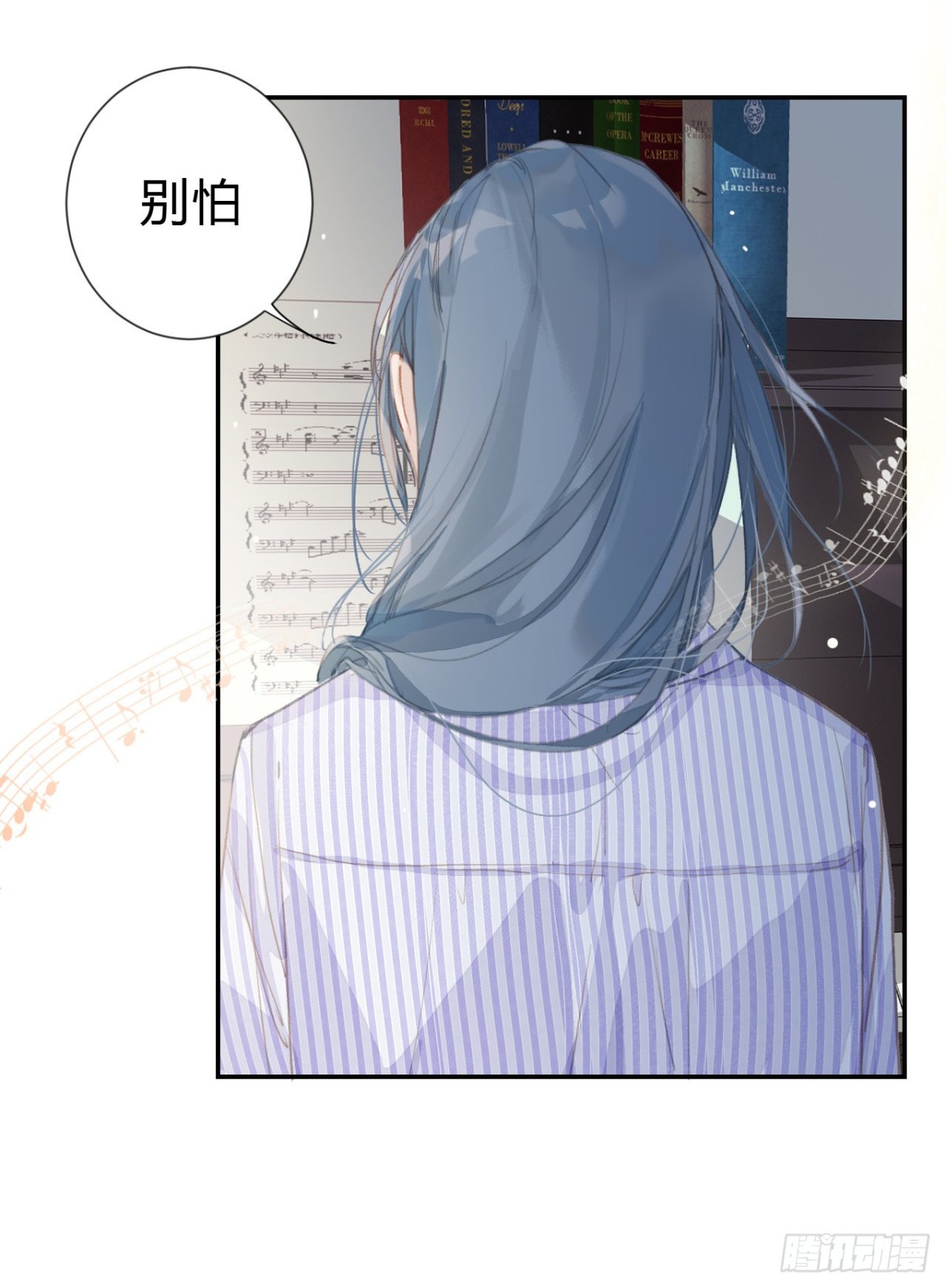 第 30 页