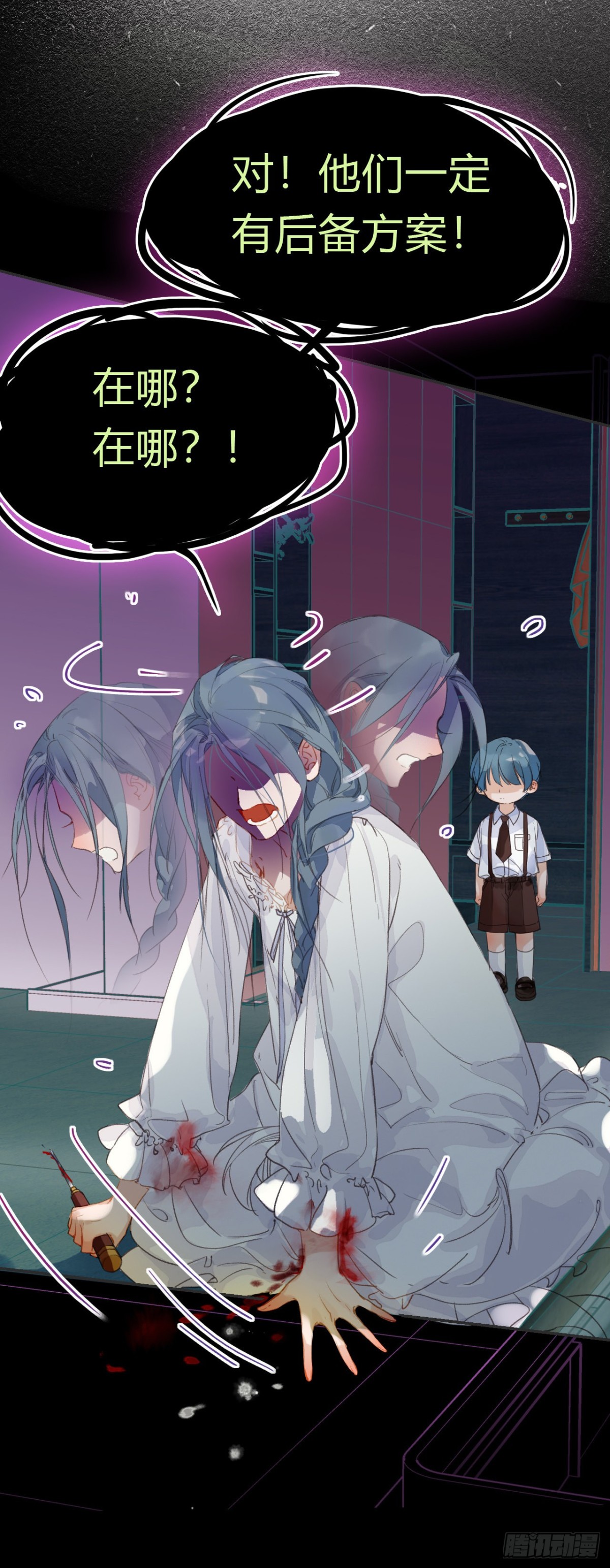 第 29 页