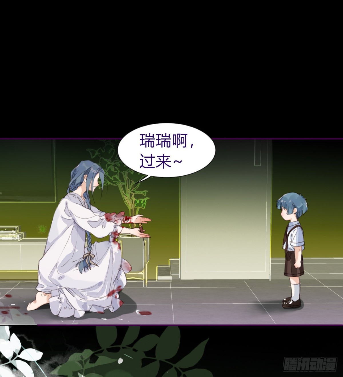 第 31 页