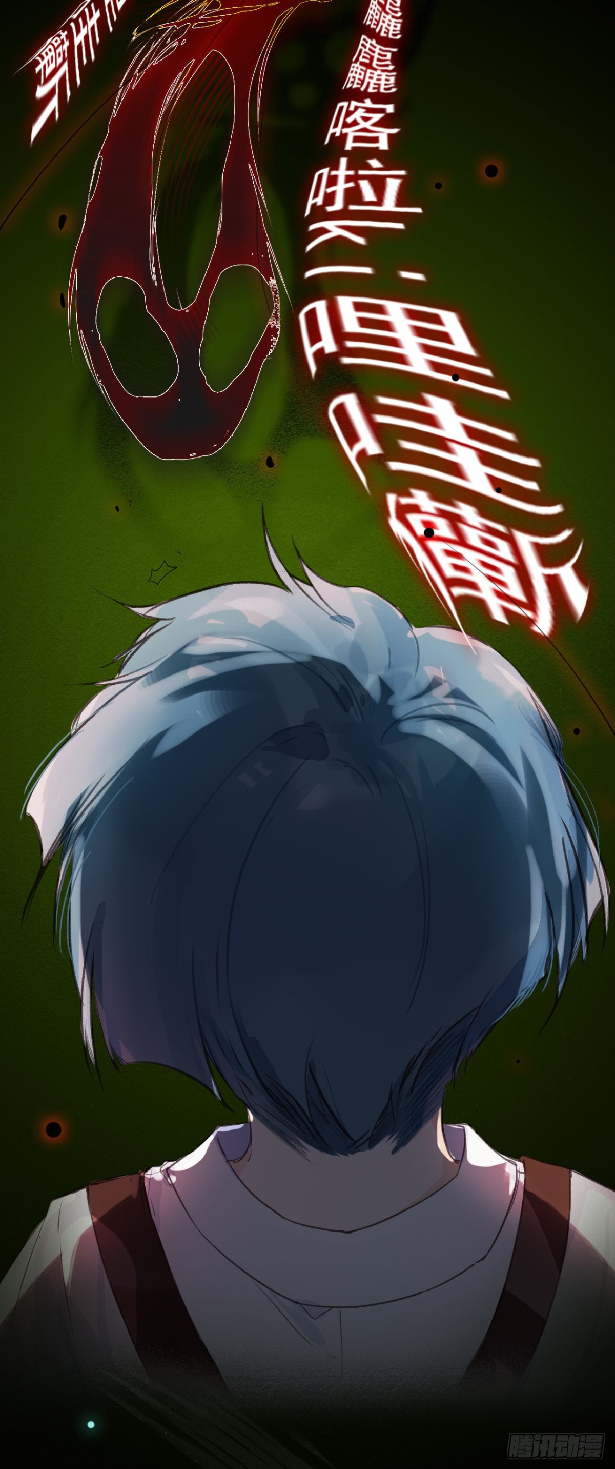 第 35 页