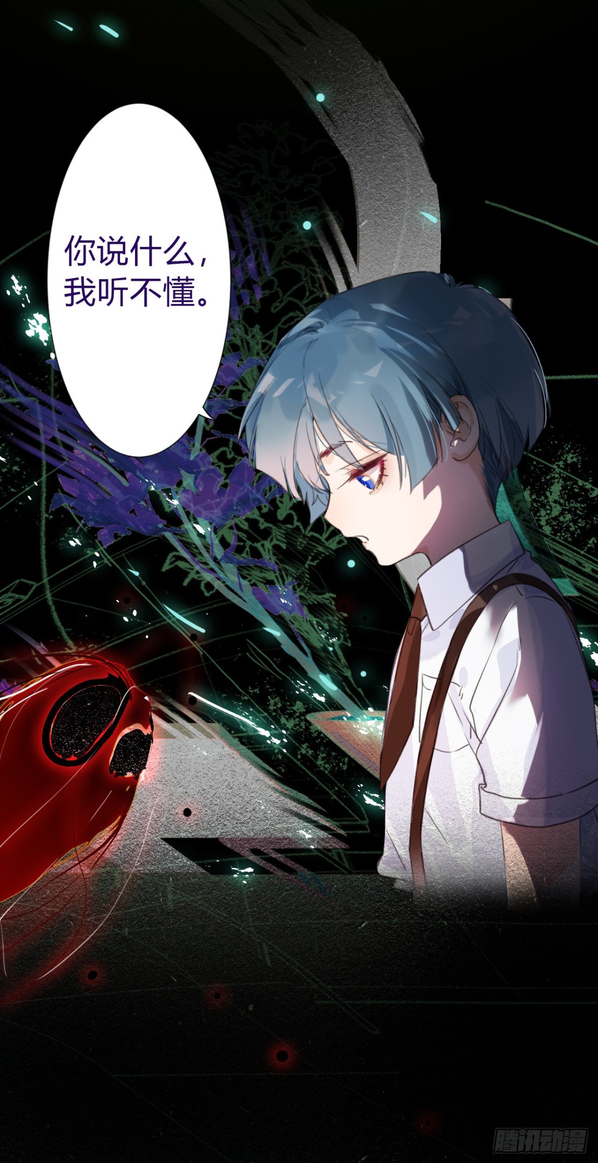 第 36 页