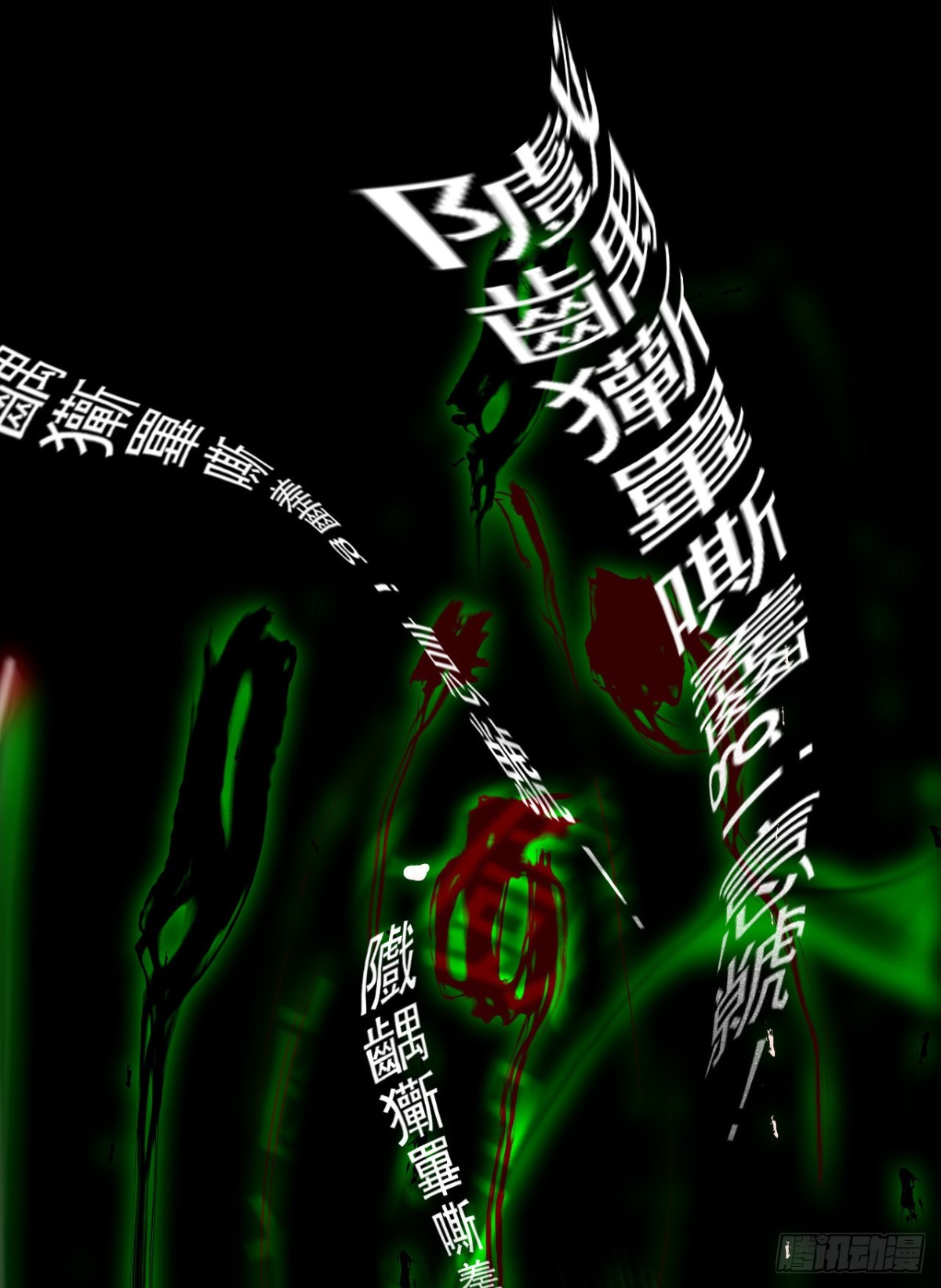 第 37 页