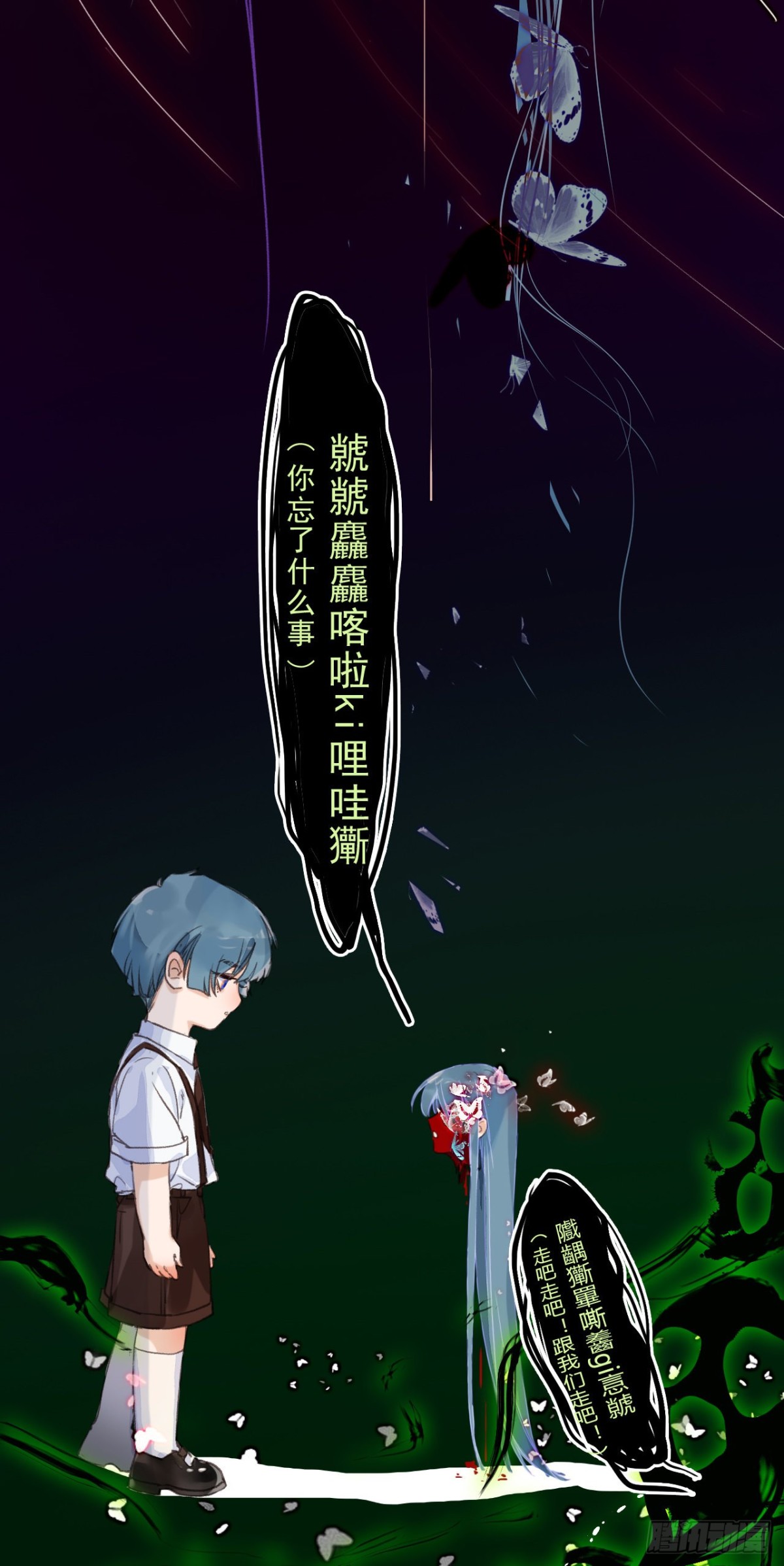 第 42 页