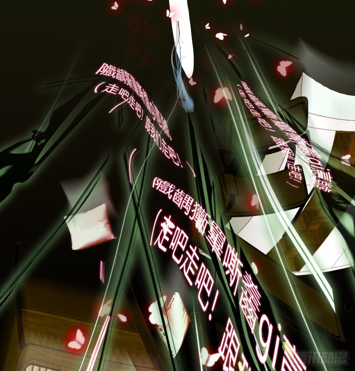 第 44 页