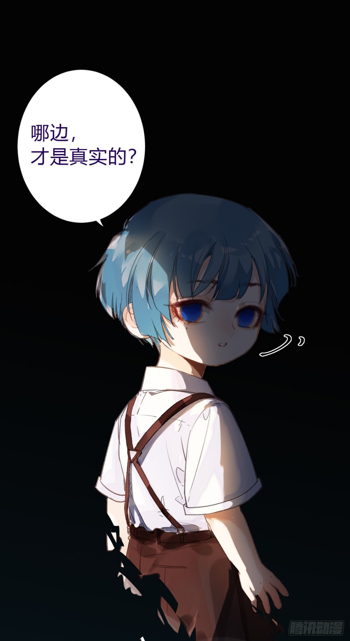 第 48 页