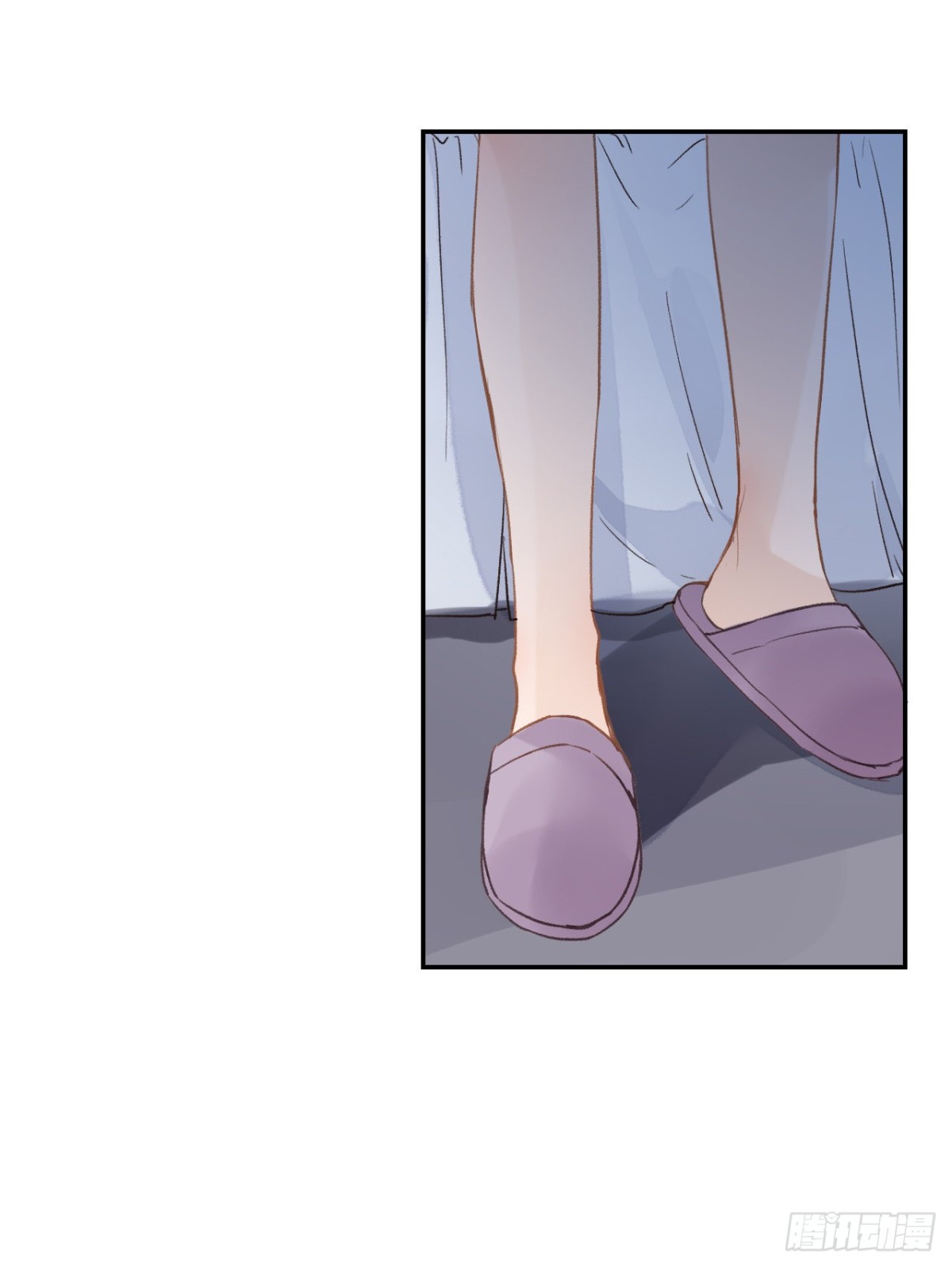第 53 页
