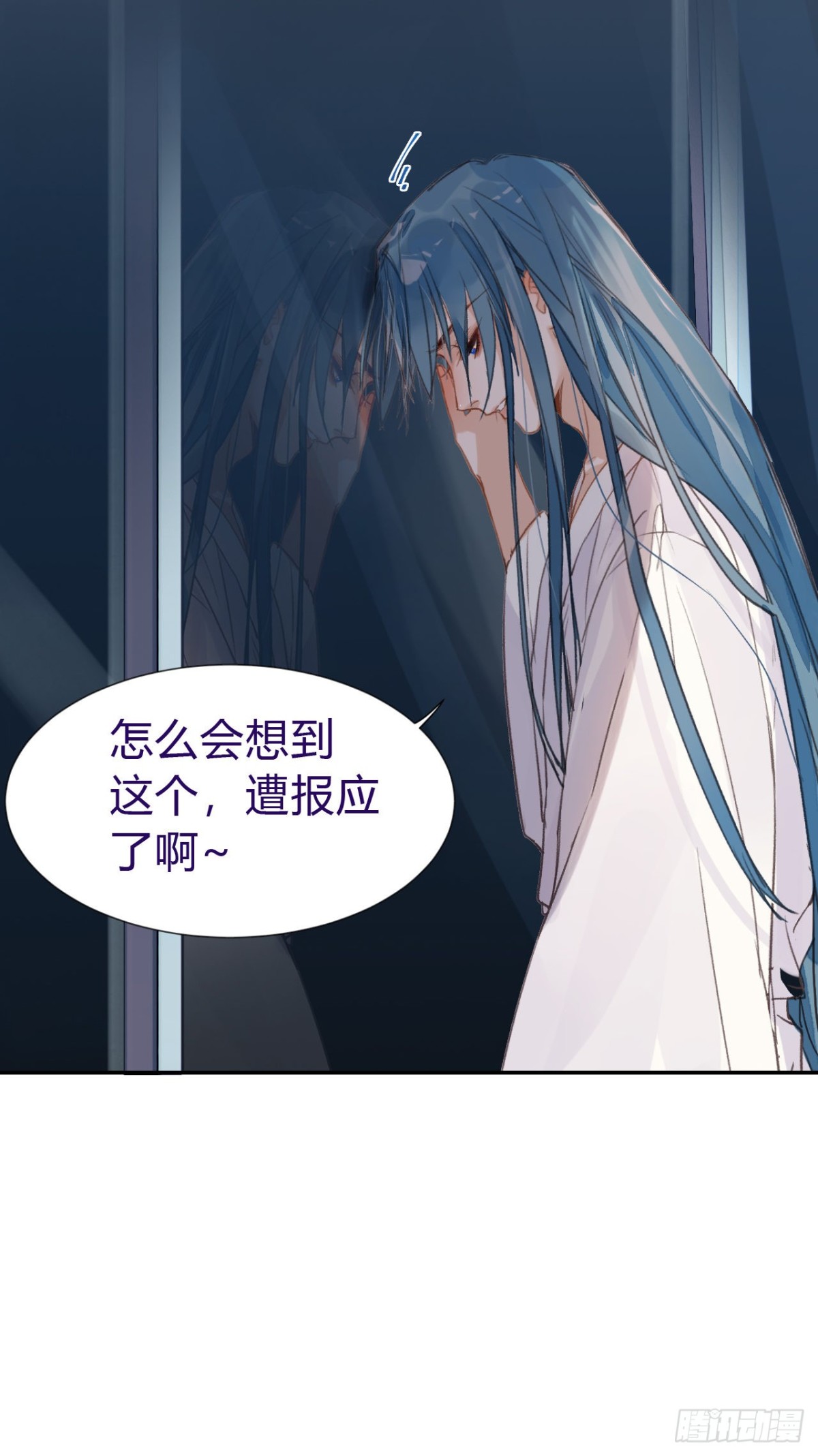 第 58 页