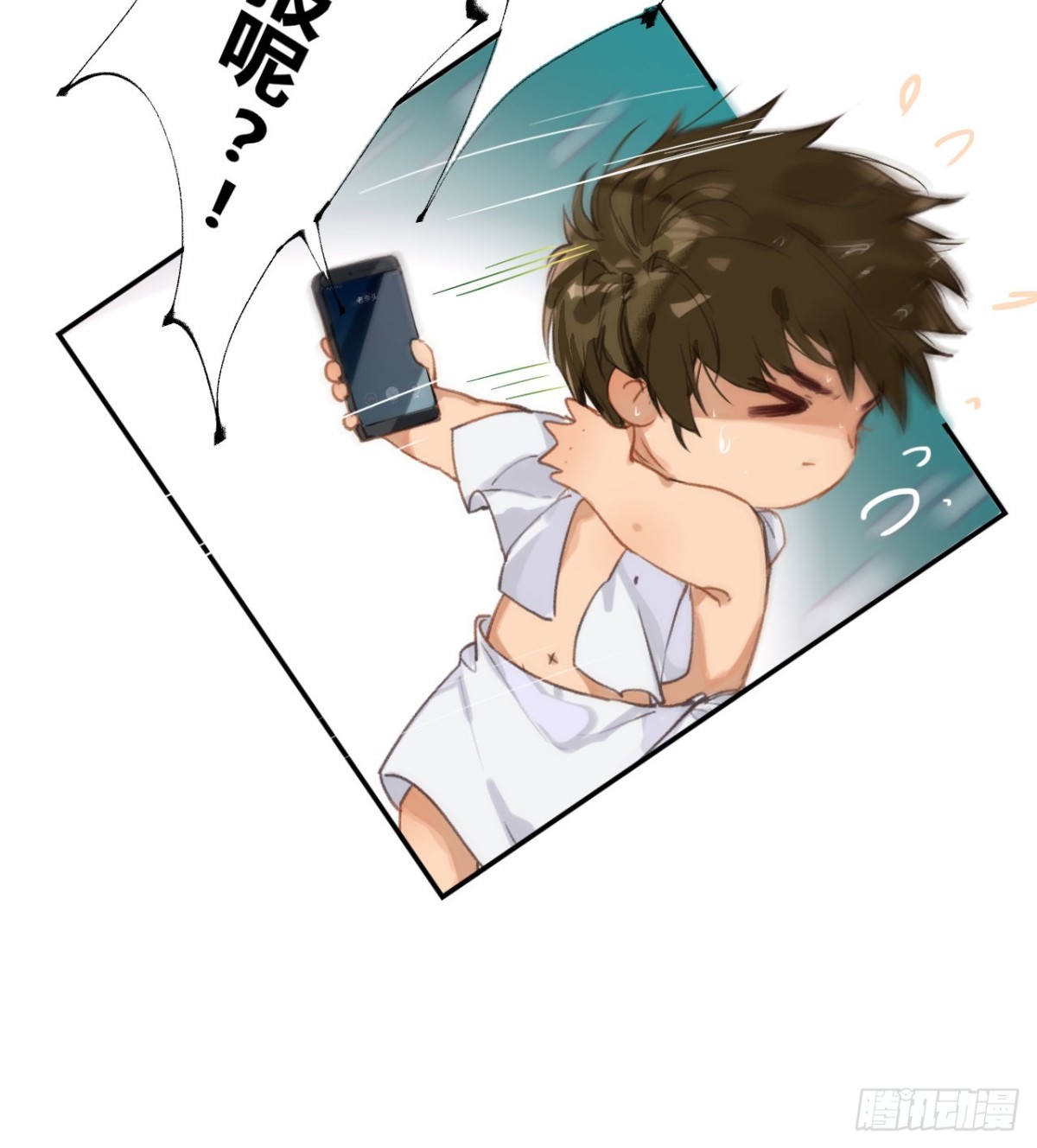 第 25 页