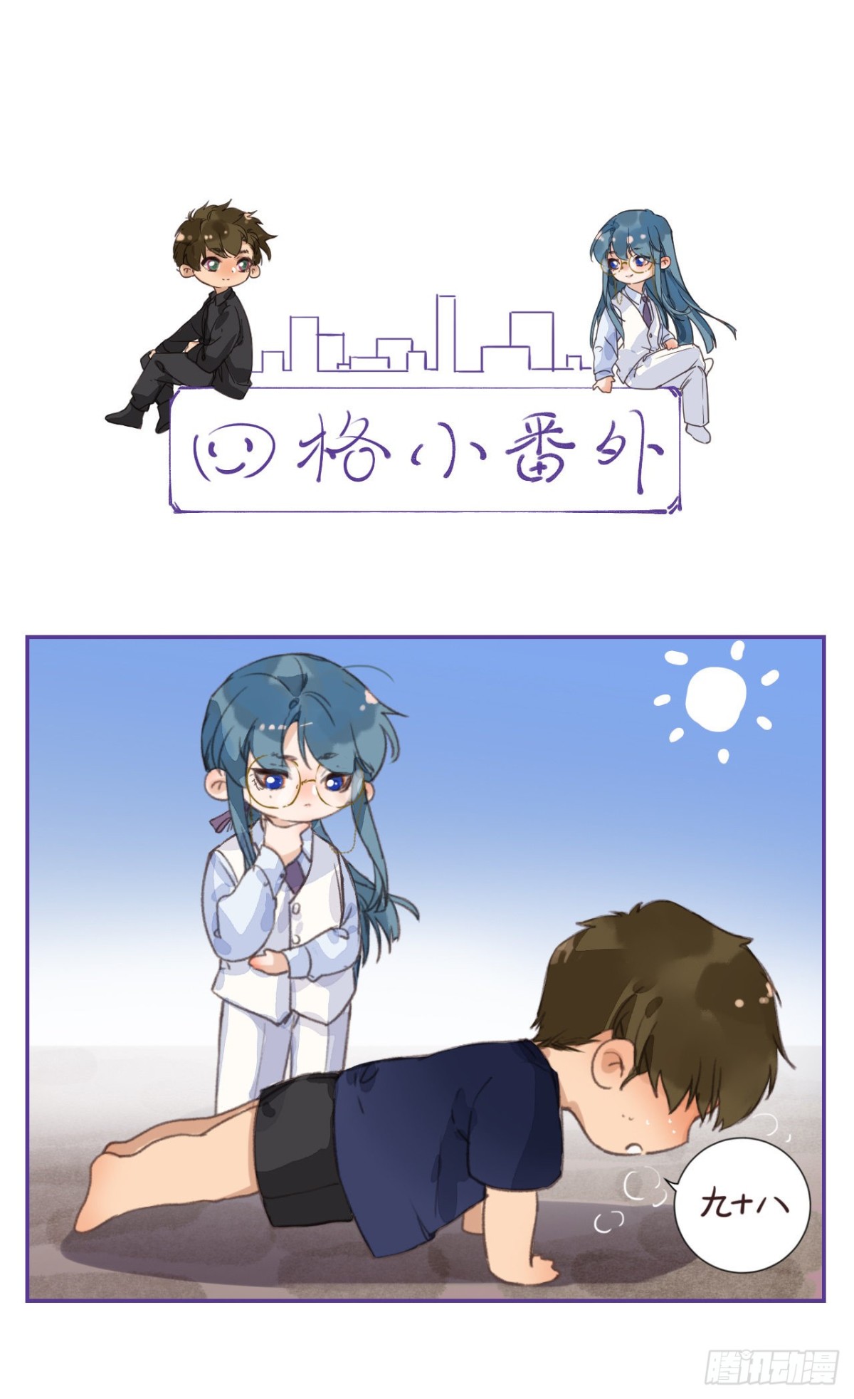 第 34 页