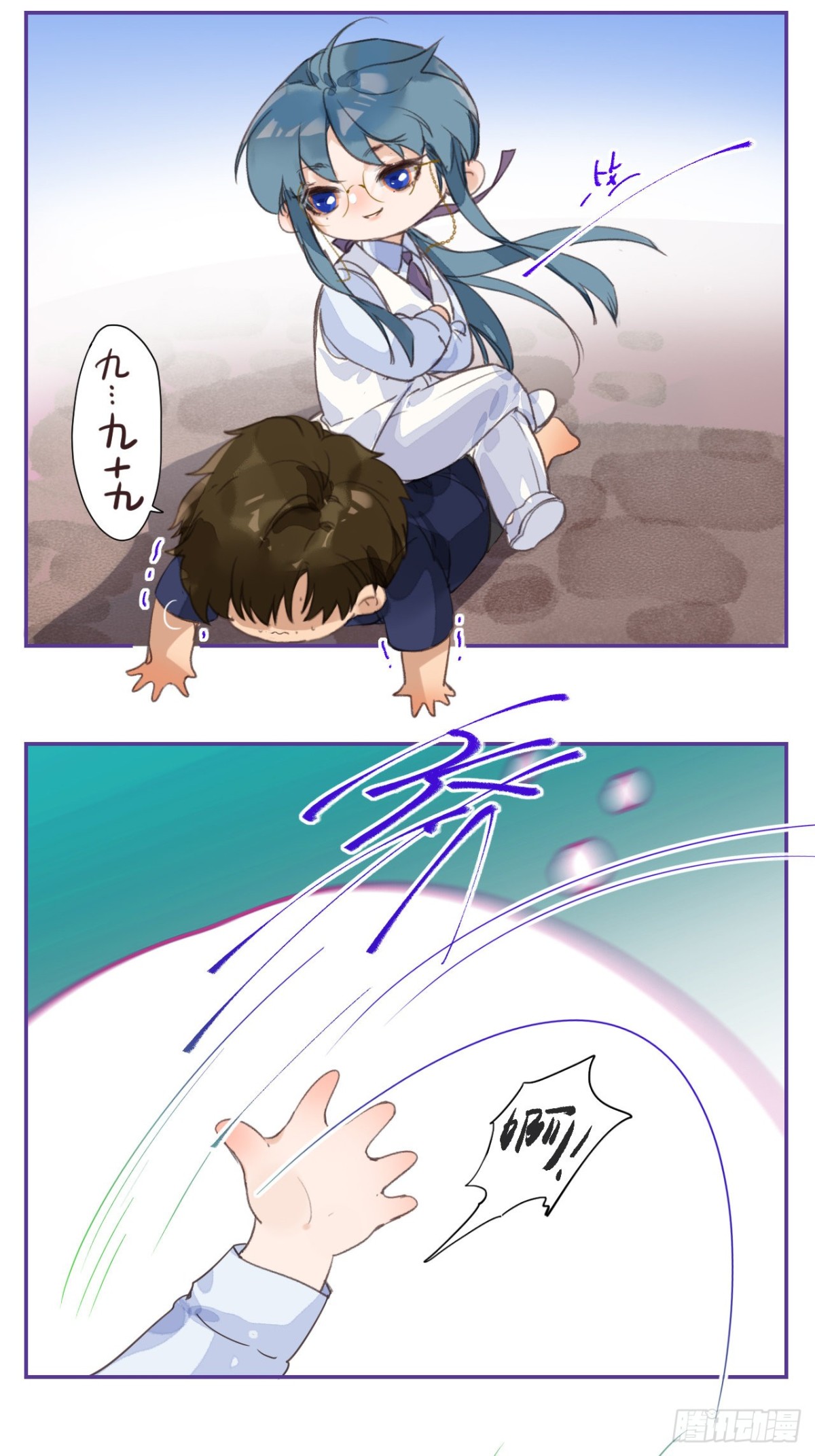 第 35 页