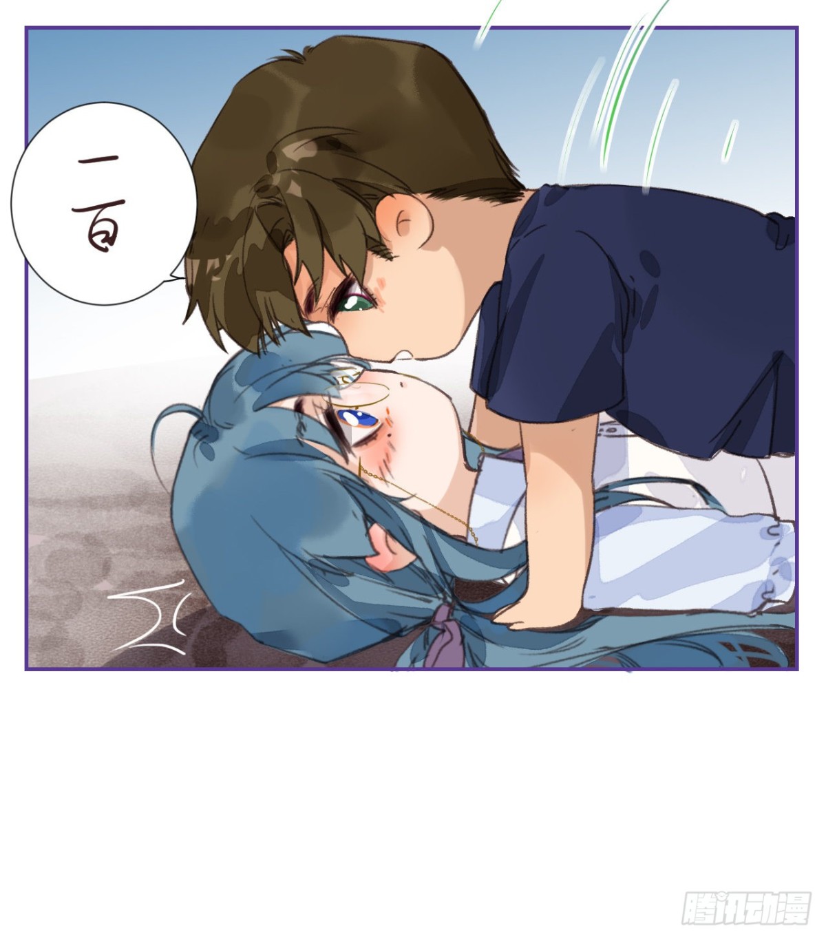 第 36 页