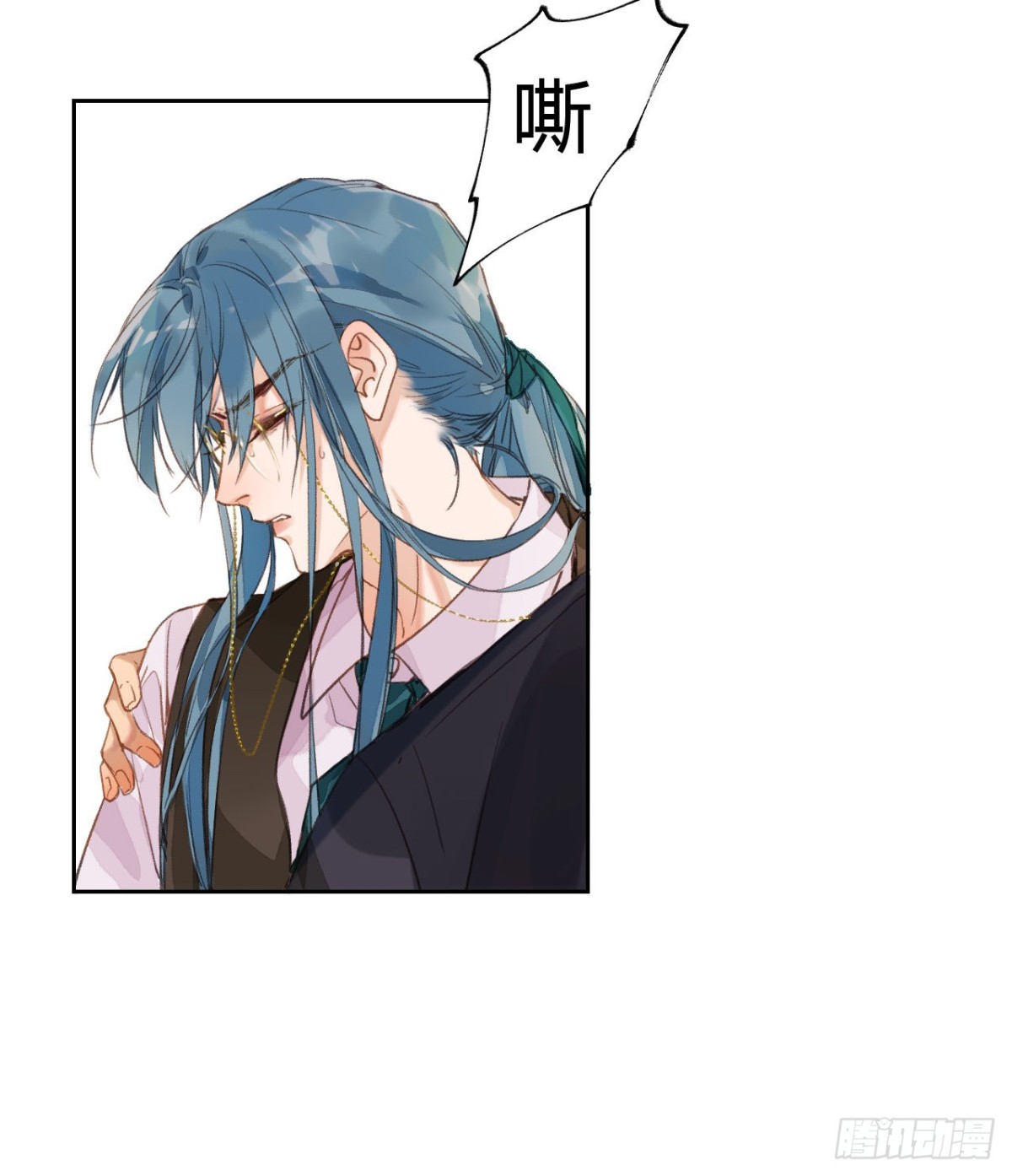 第 40 页