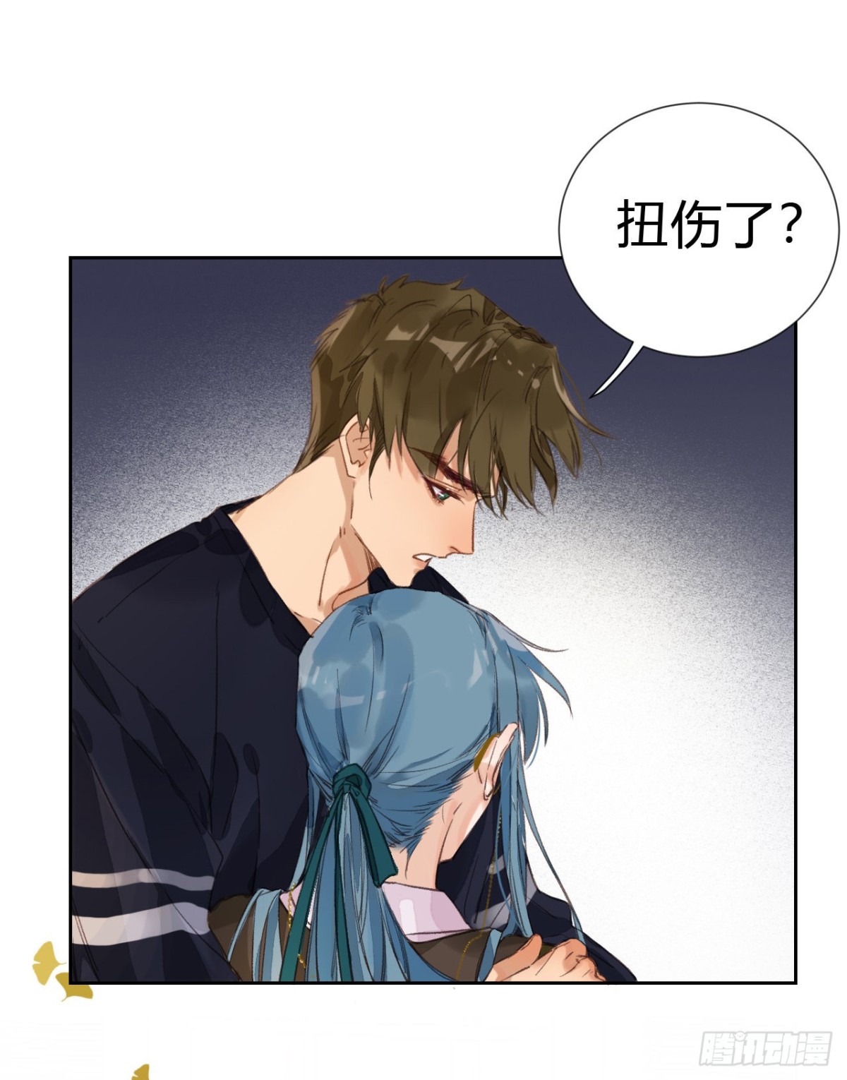 第 41 页