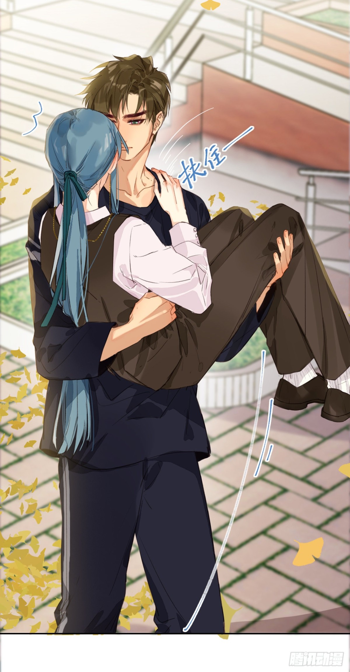 第 43 页
