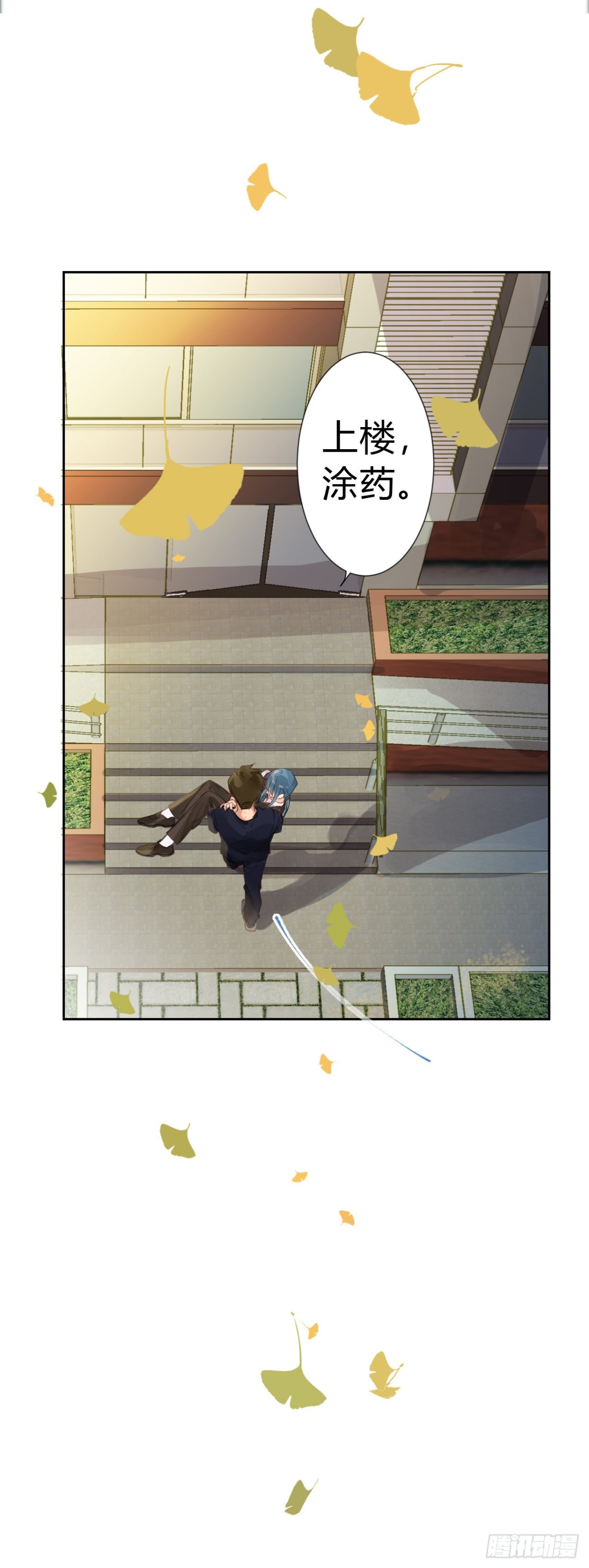 第 44 页