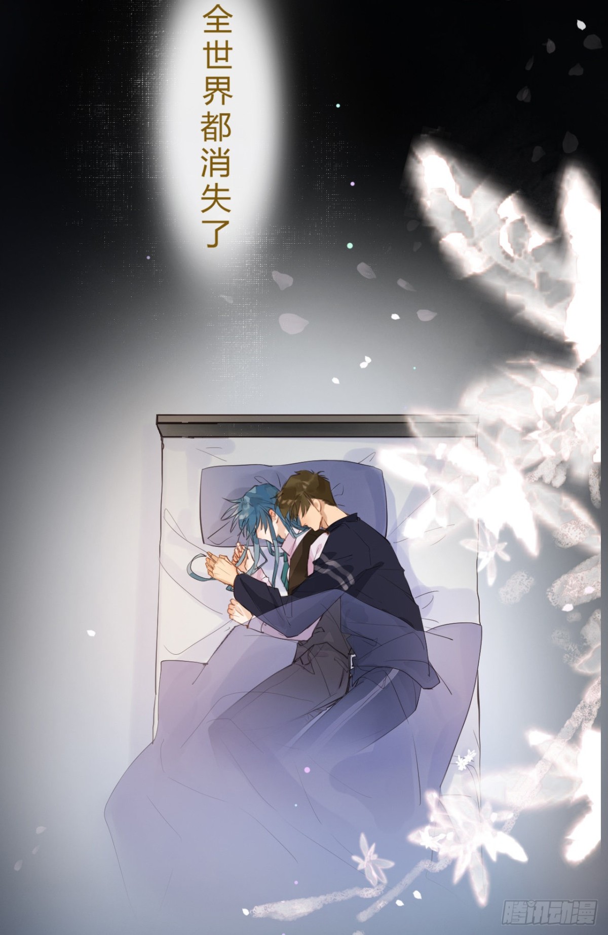 第 30 页