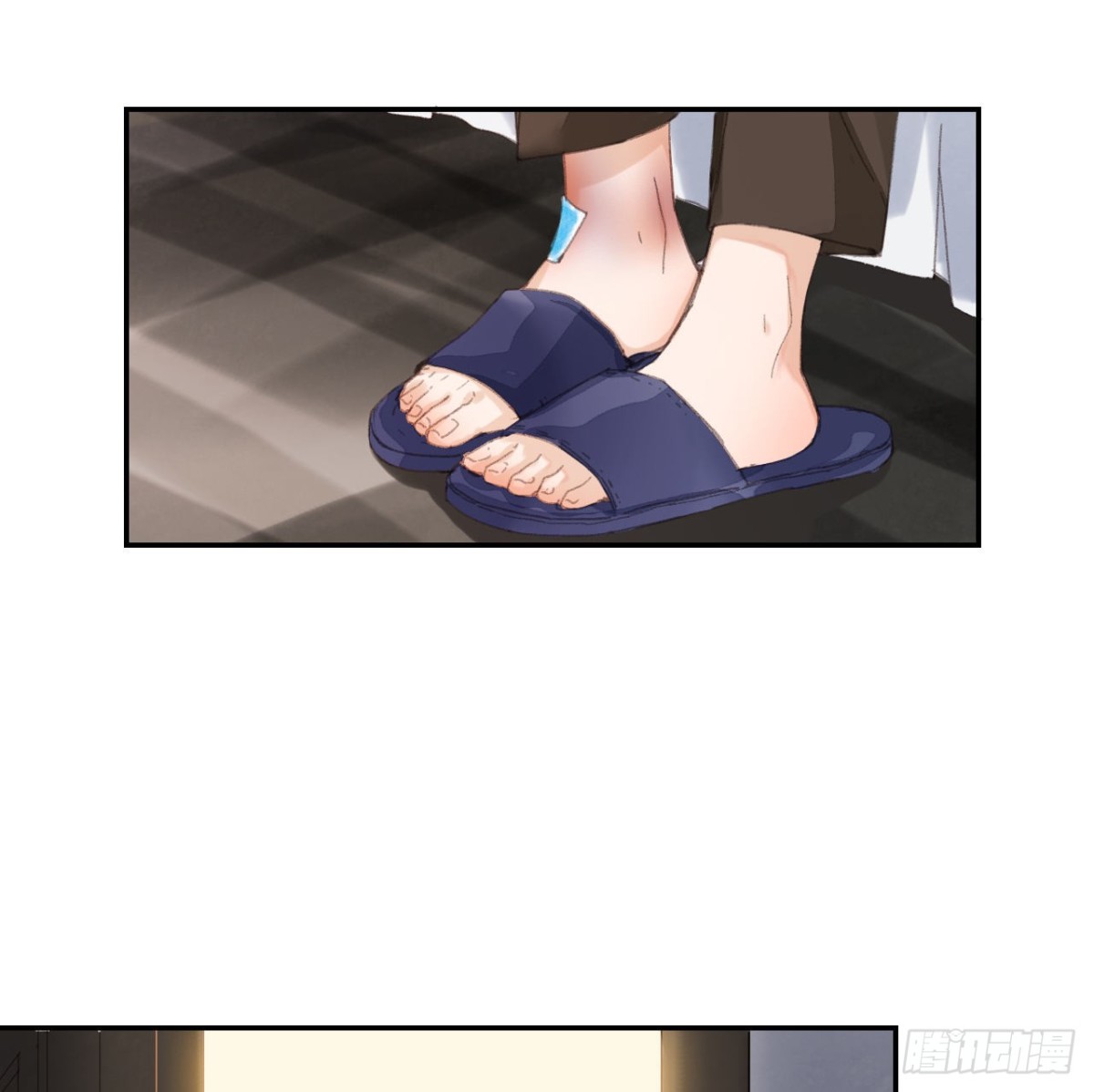 第 39 页