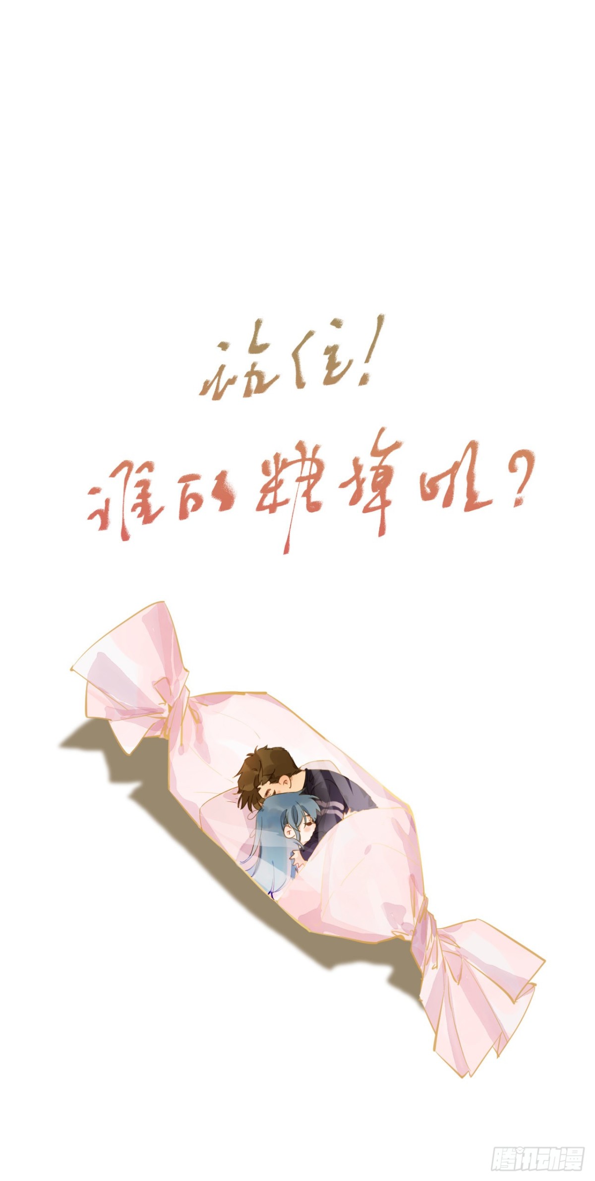 第 42 页