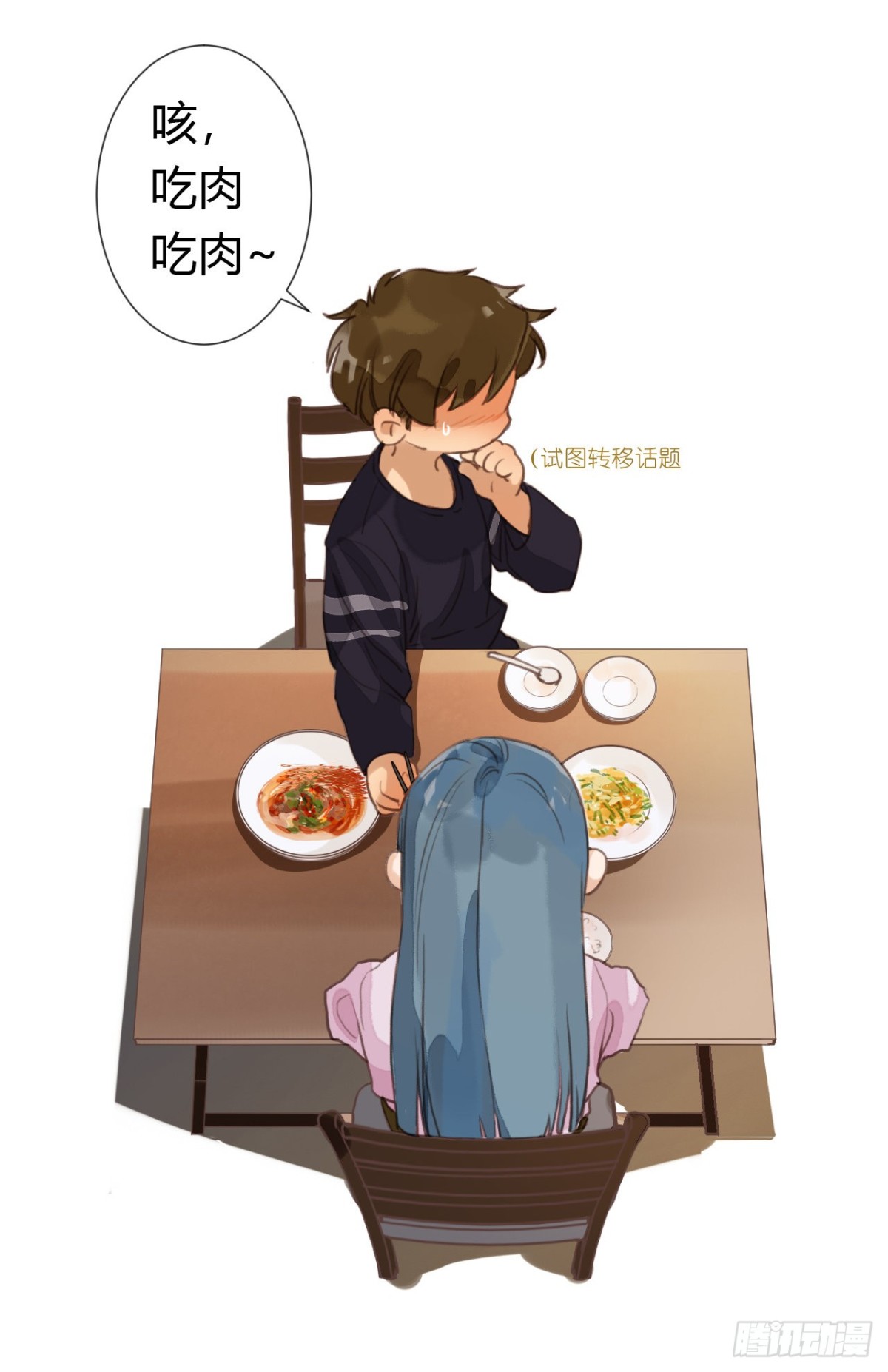 第 43 页