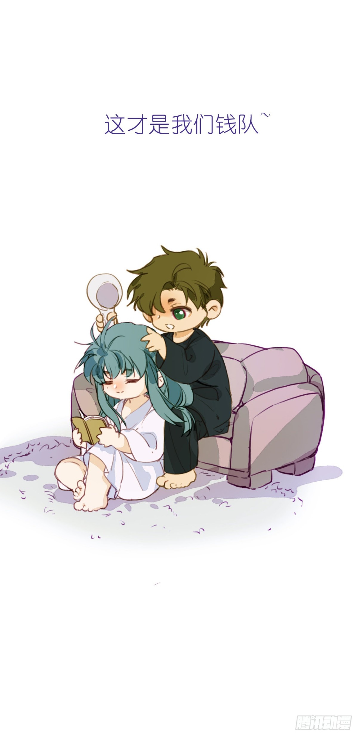 第 49 页