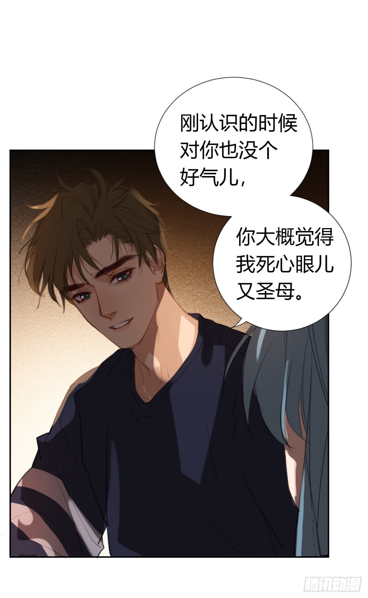 第 39 页