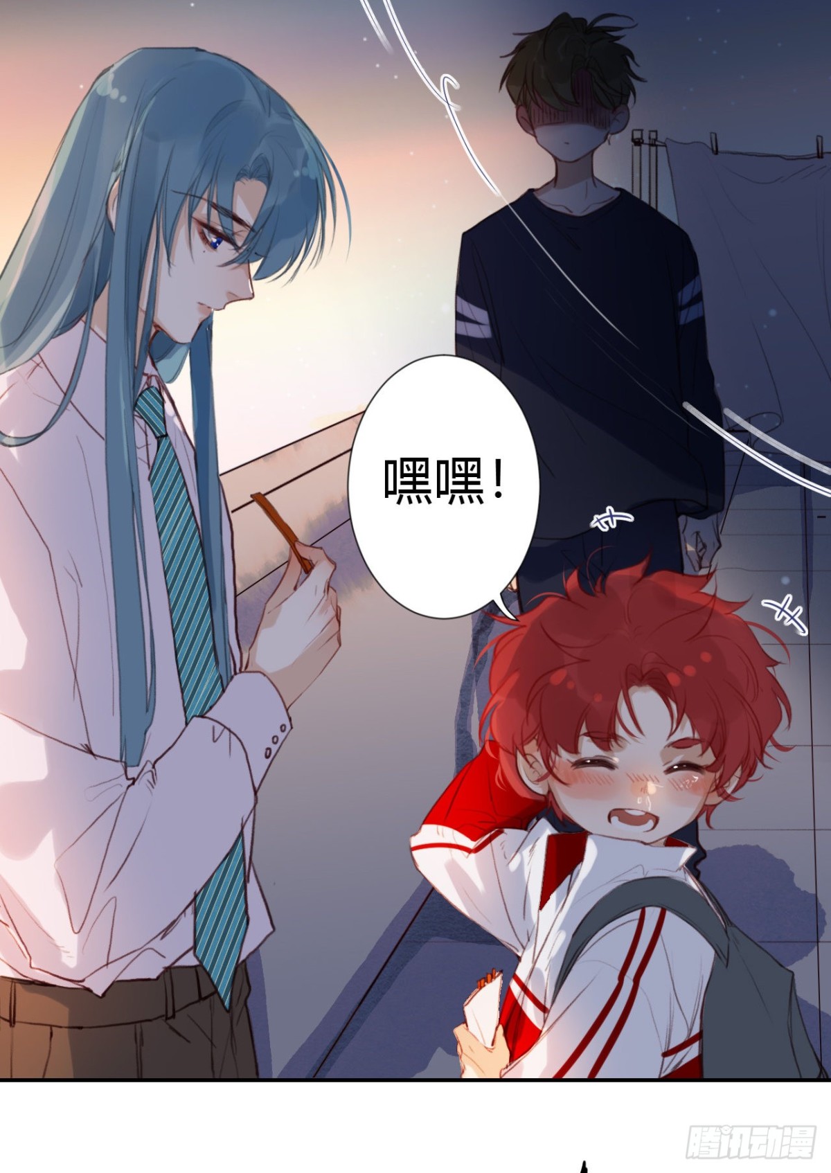 第 15 页