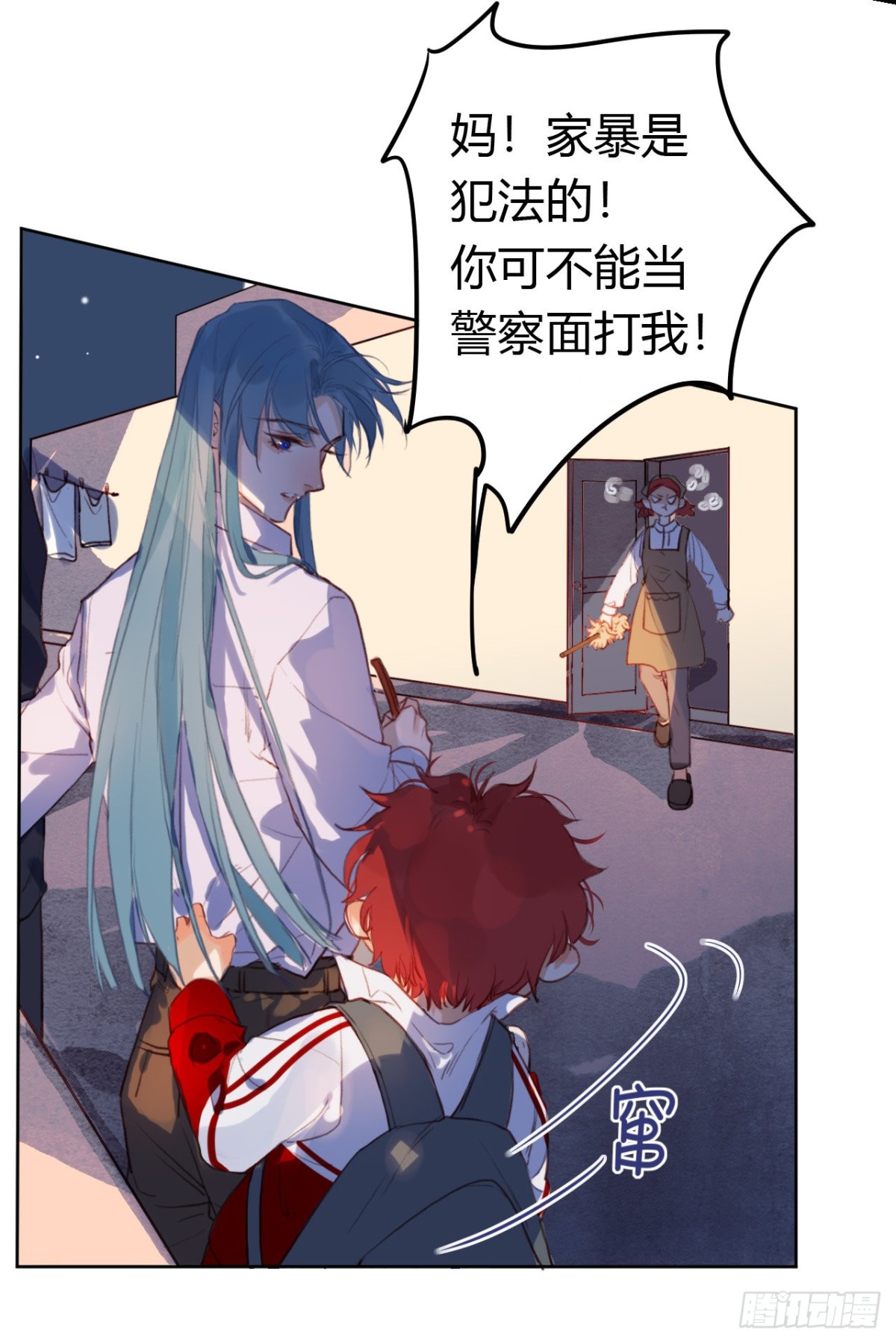 第 17 页