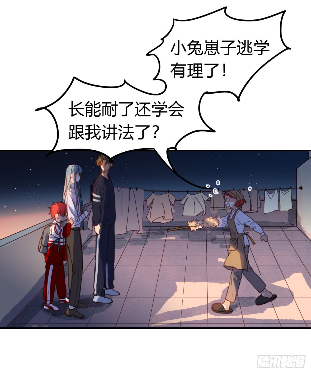 第 18 页
