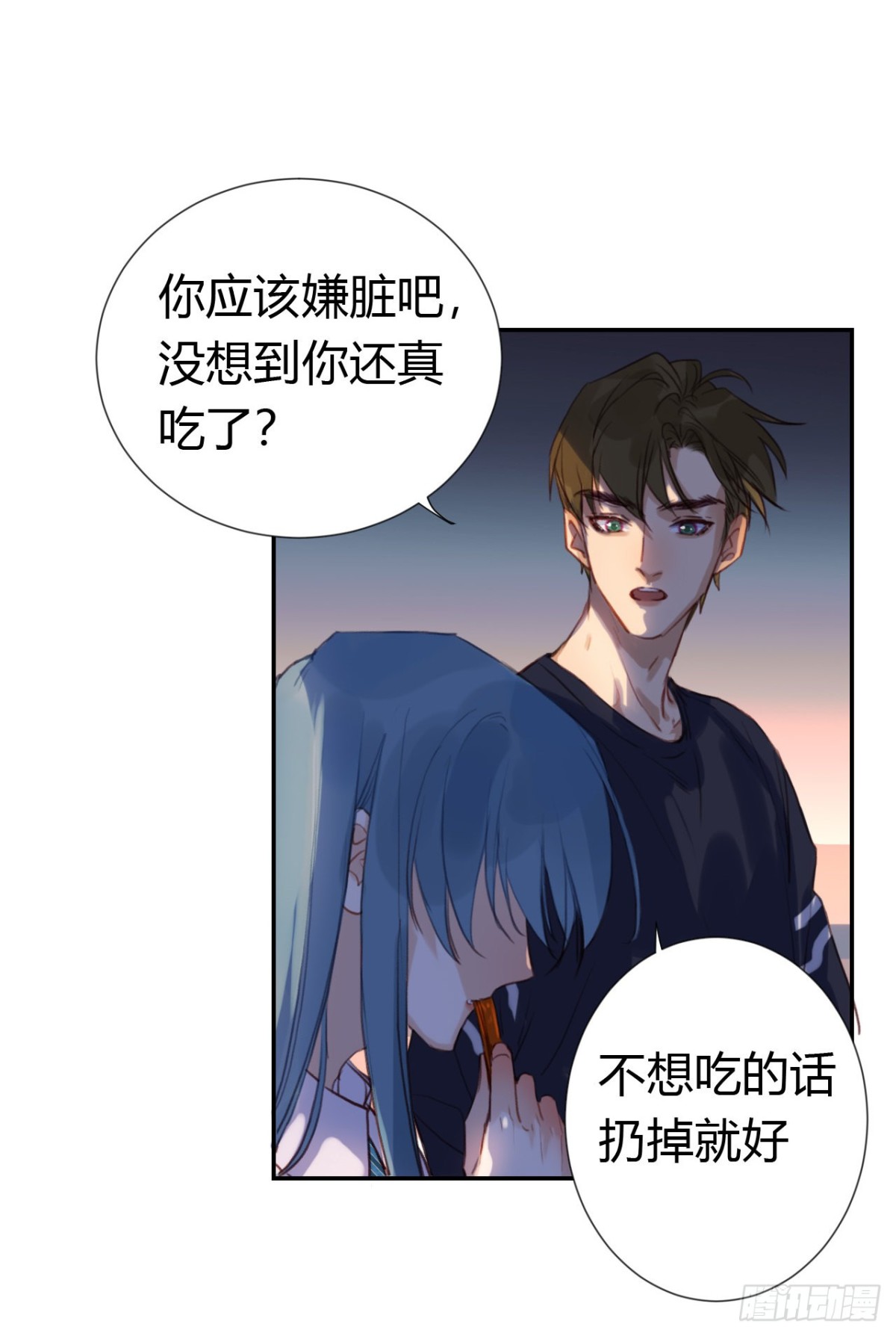 第 32 页