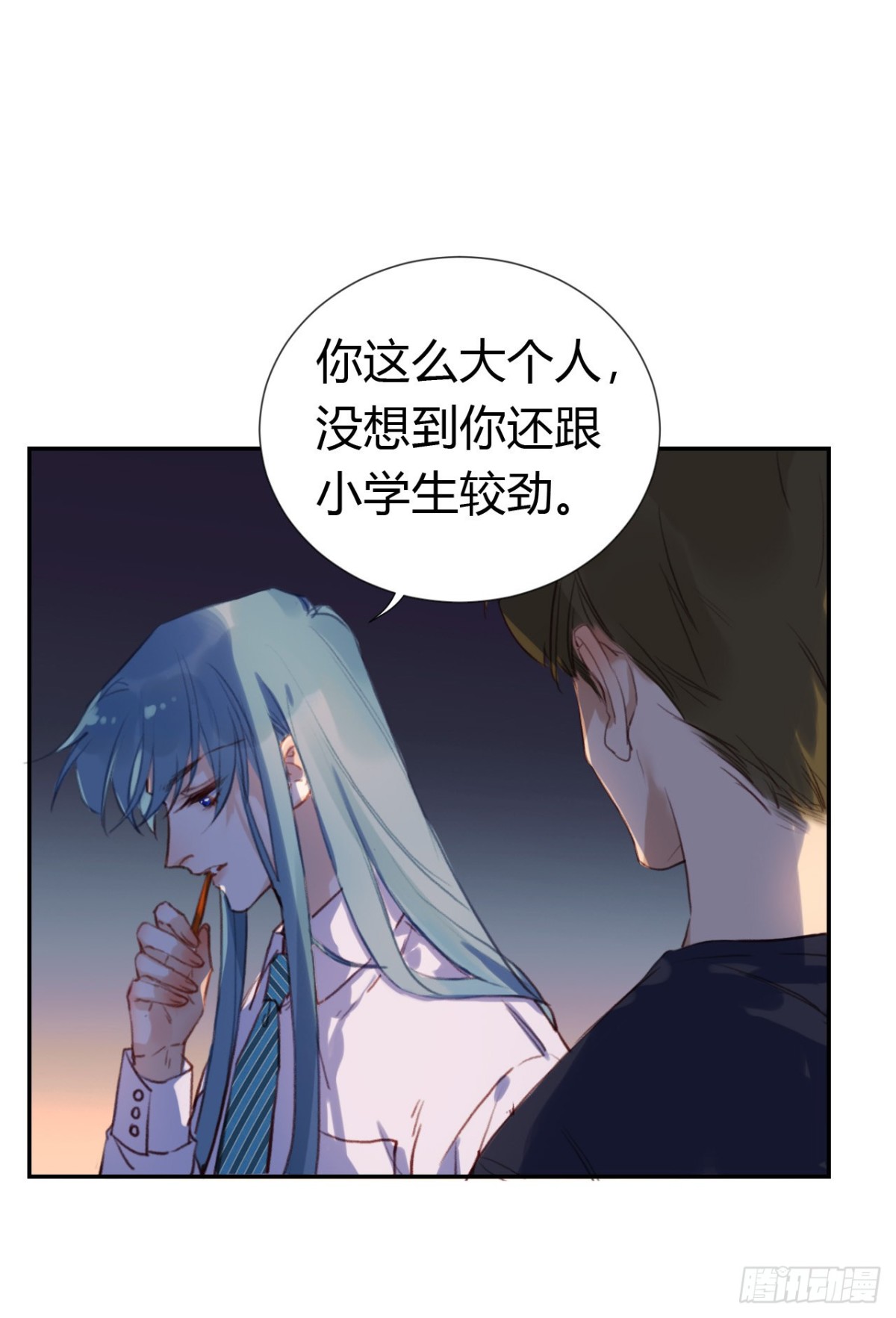 第 33 页