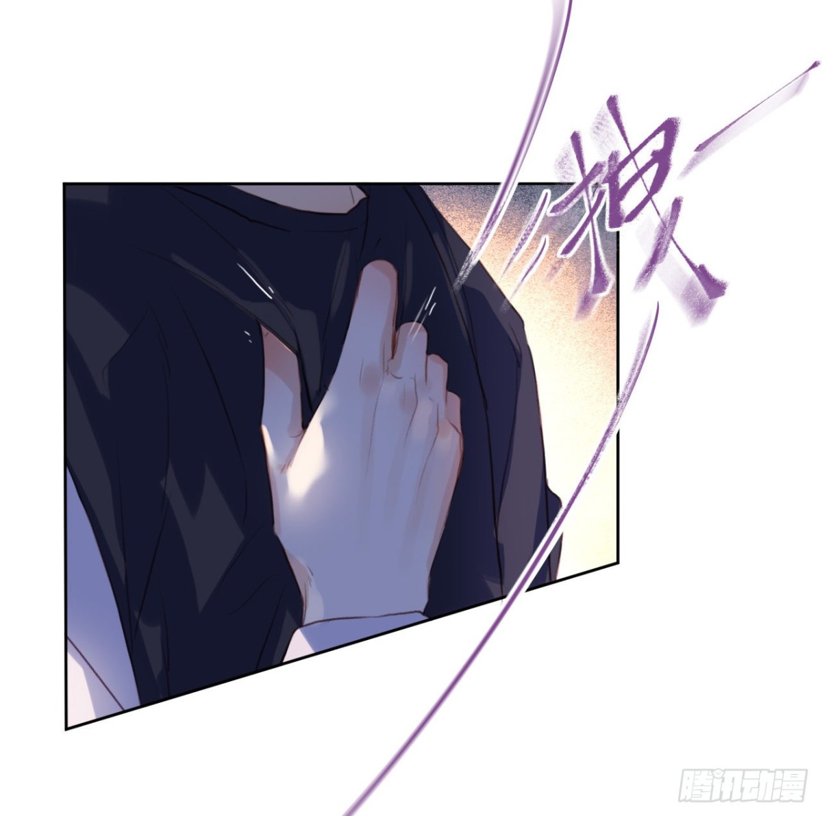 第 41 页