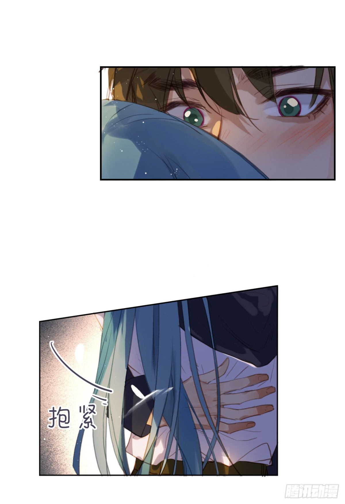 第 44 页