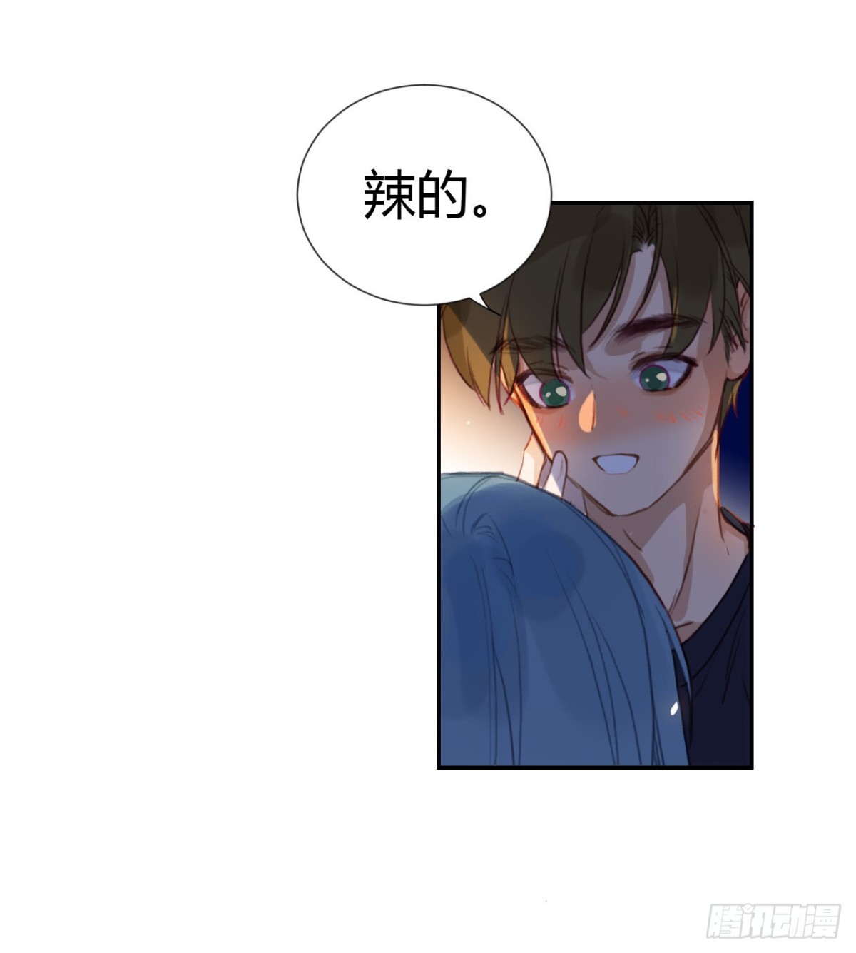 第 52 页