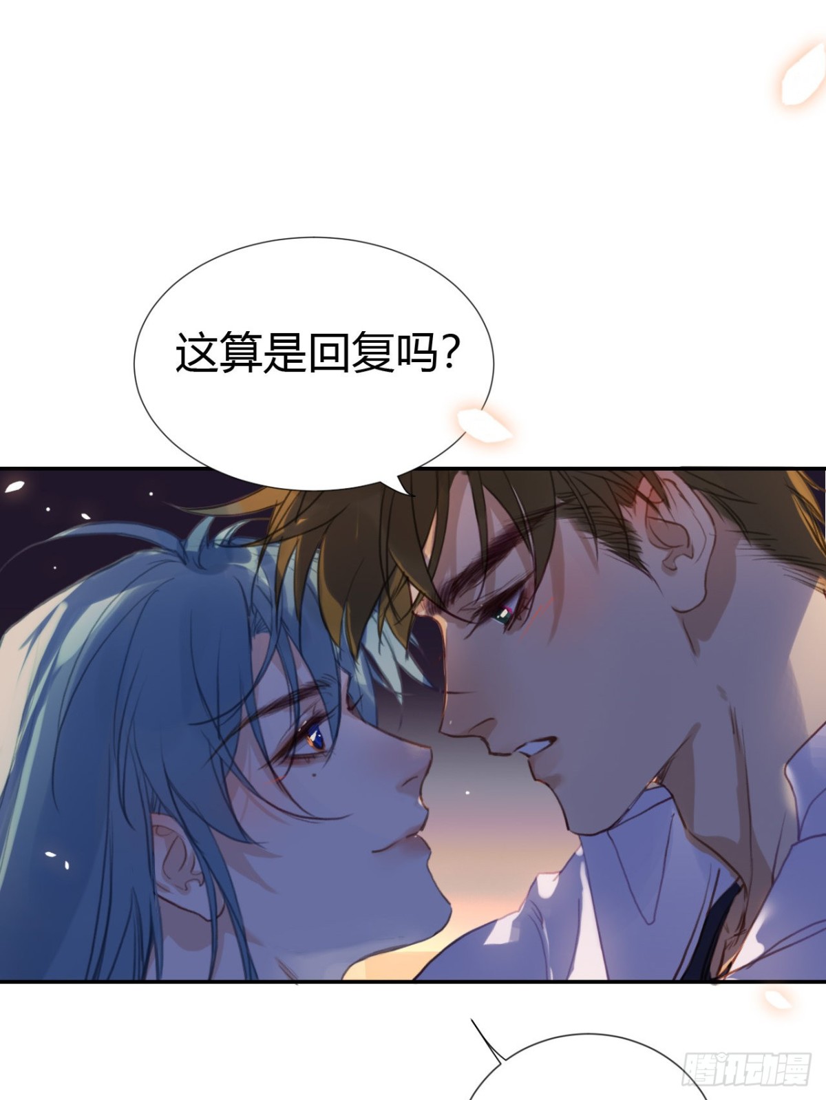第 54 页