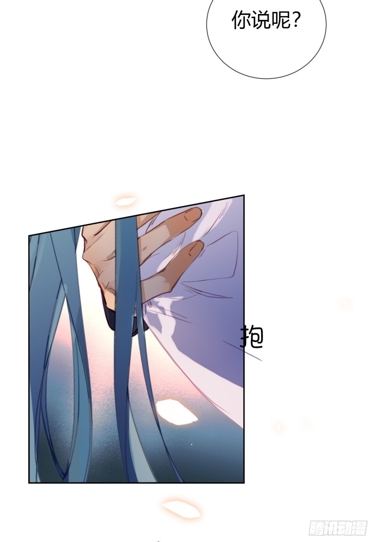 第 55 页