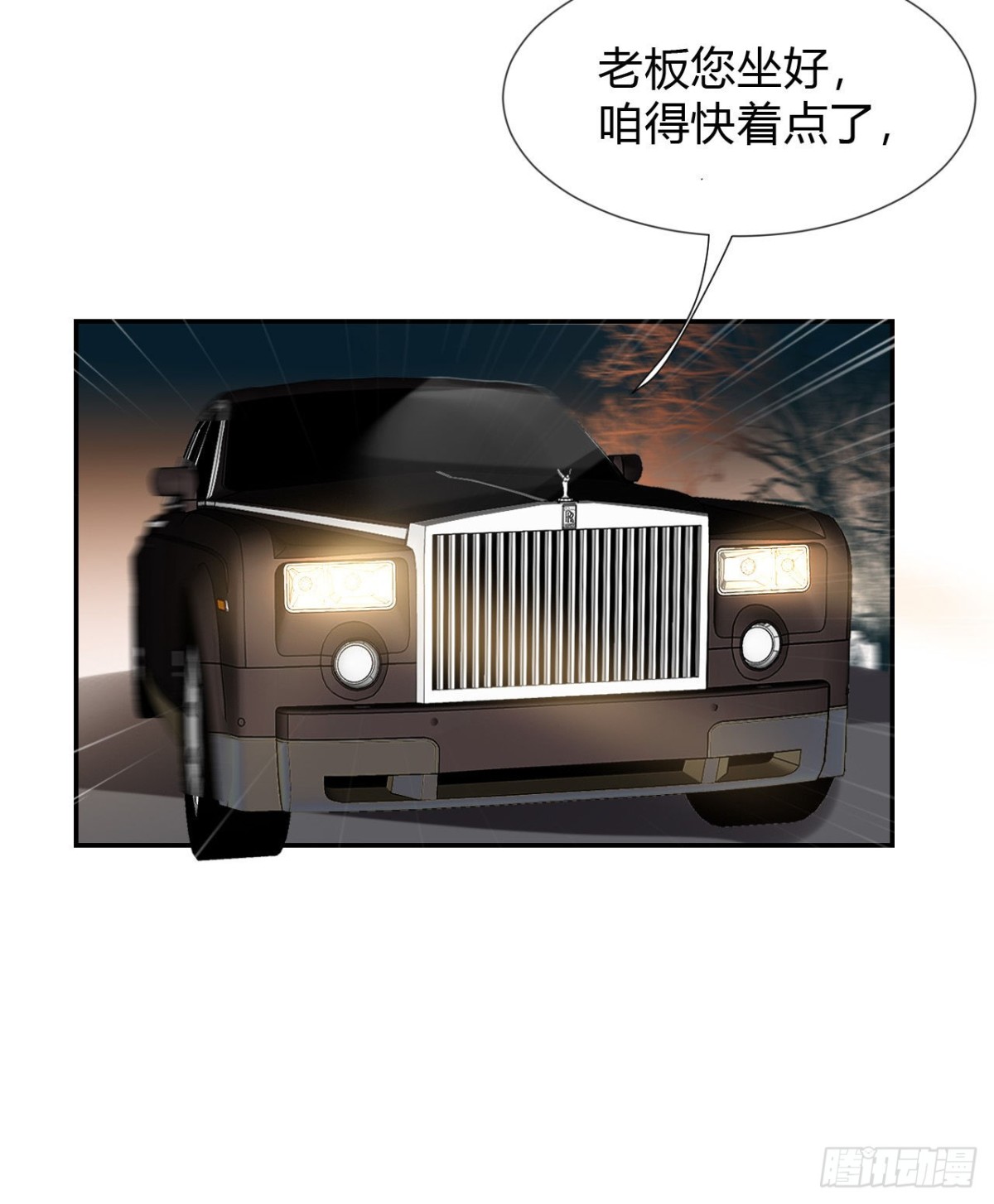 第 44 页