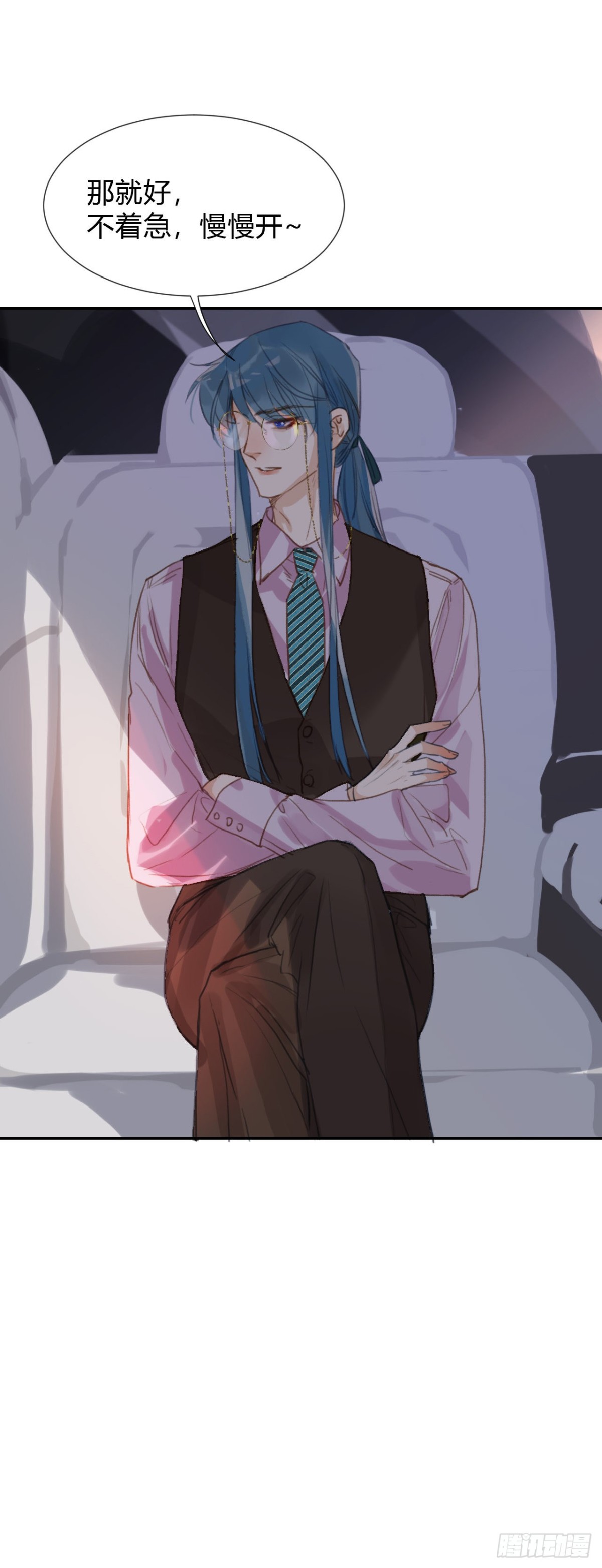 第 48 页