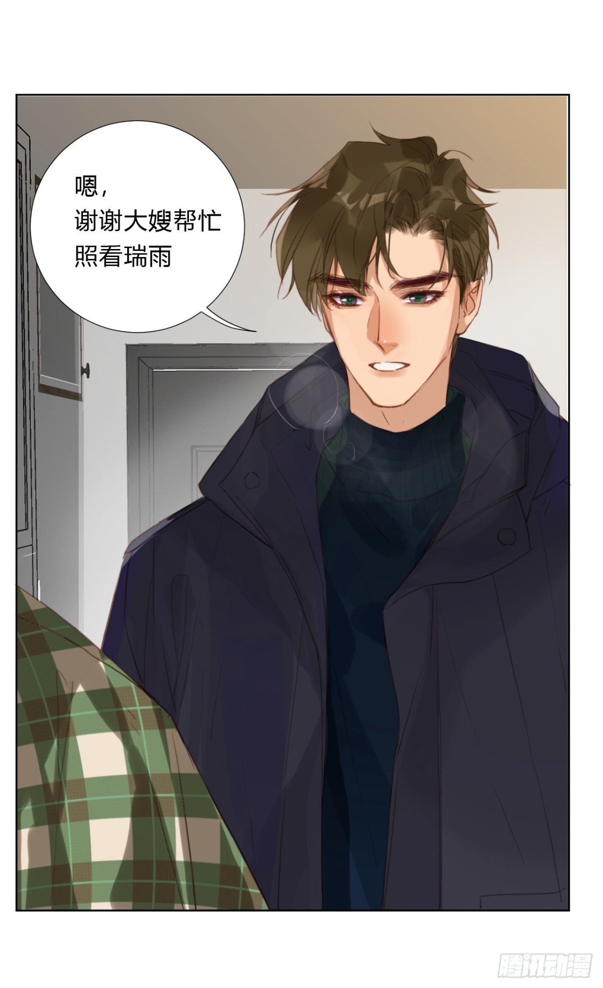 第 24 页