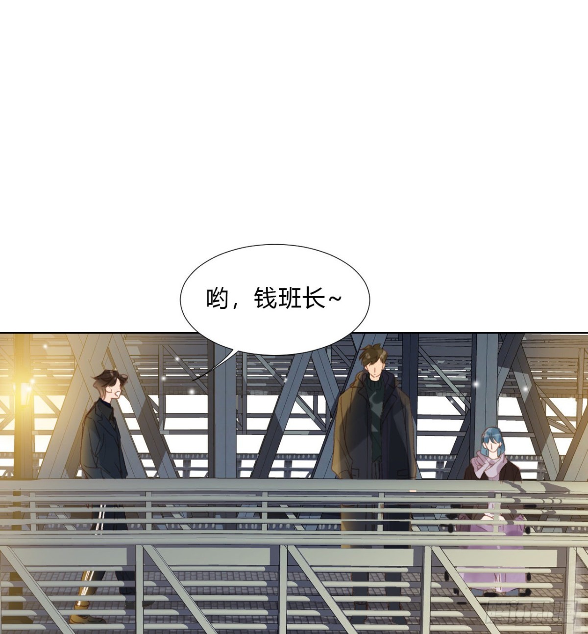 第 38 页