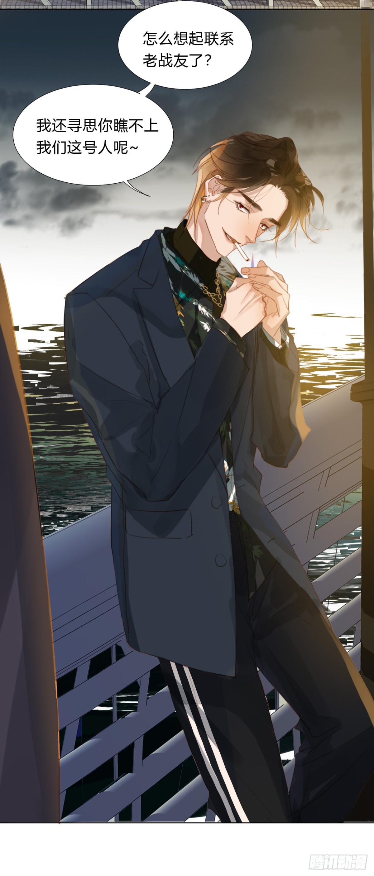 第 39 页