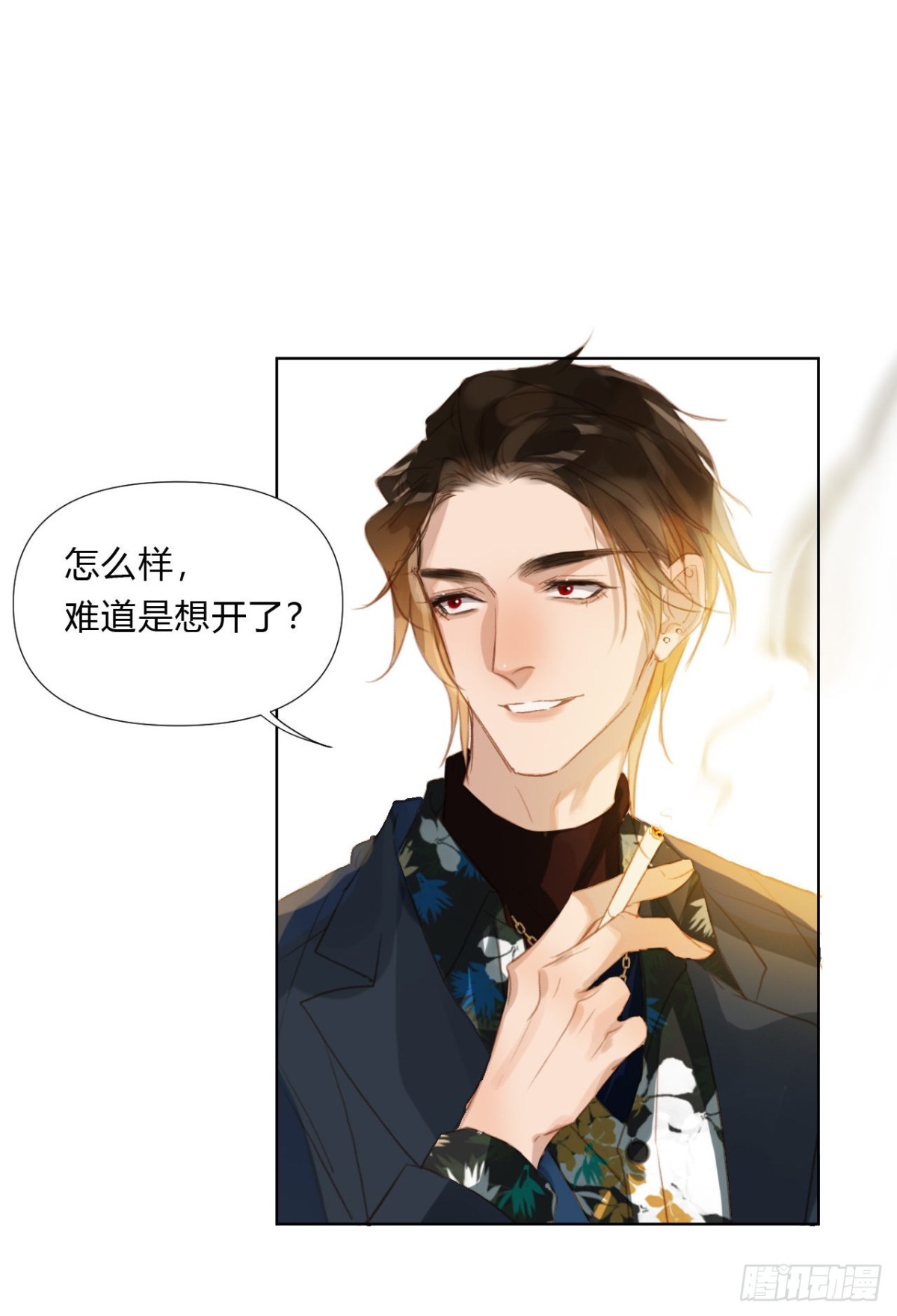 第 40 页