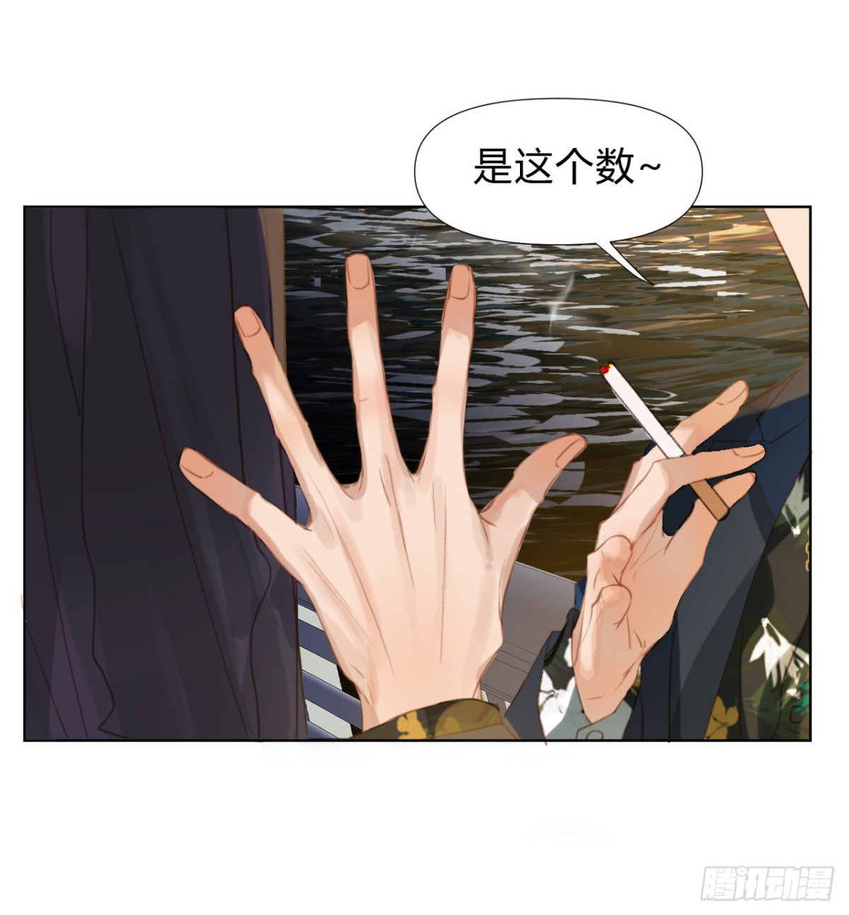 第 42 页
