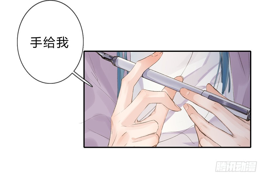 第 30 页