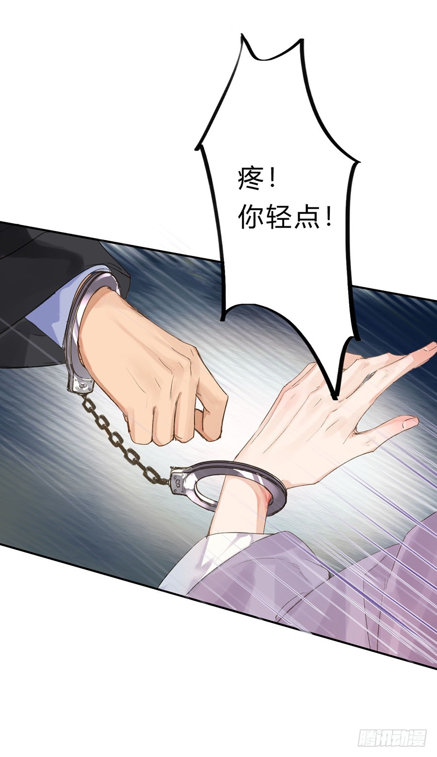 第 40 页
