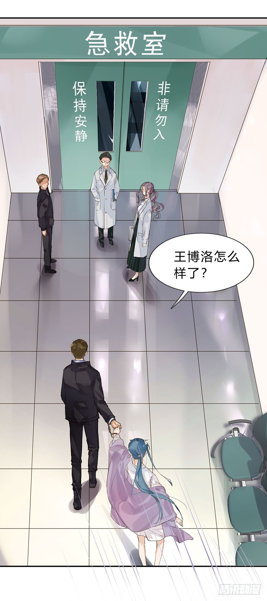 第 42 页
